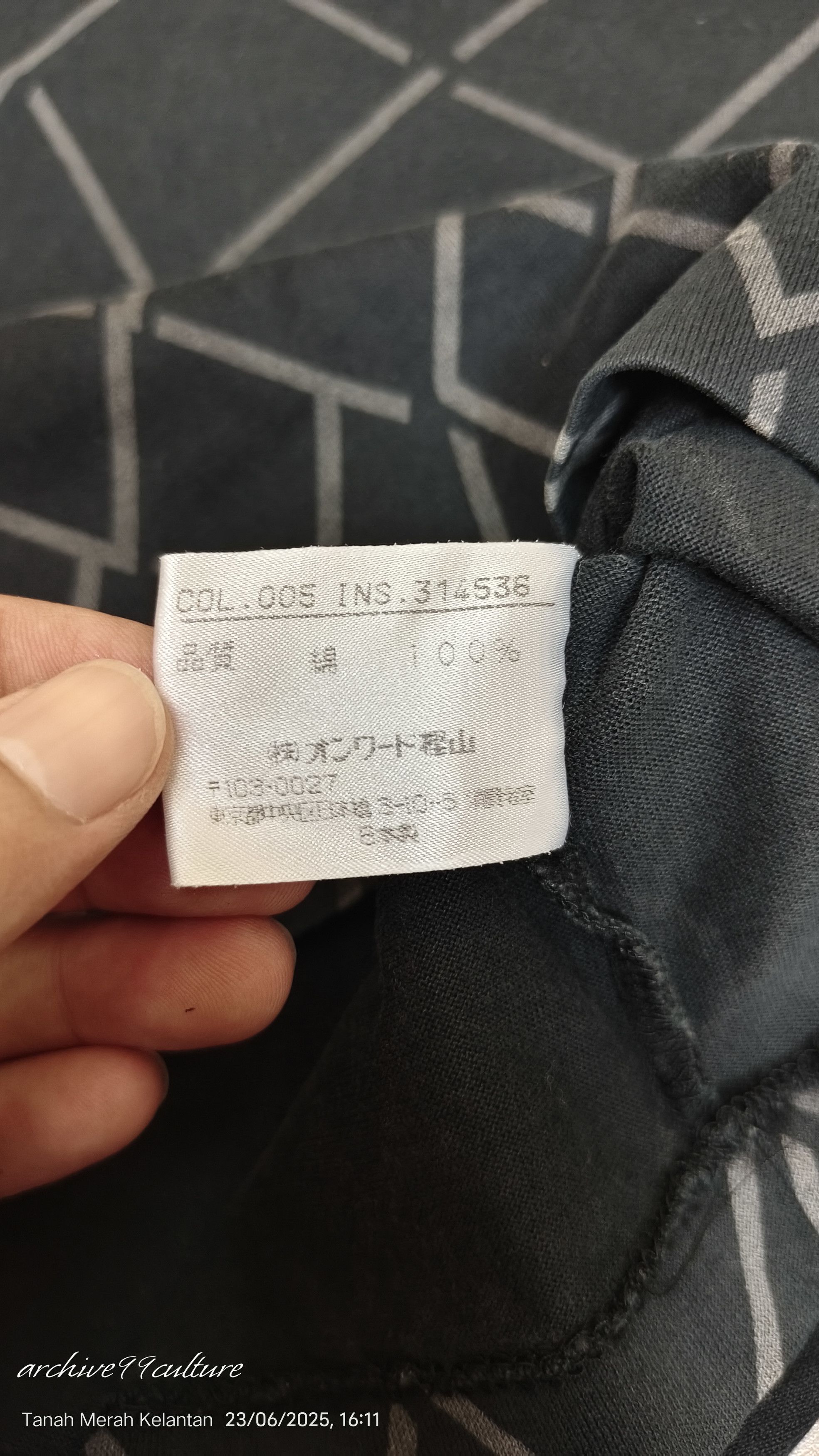 Gaultier Homme Objet × Jean Paul Gaultier Archive GAULTIER HOMME objet Tee Size ONE SIZE - 5 Thumbnail