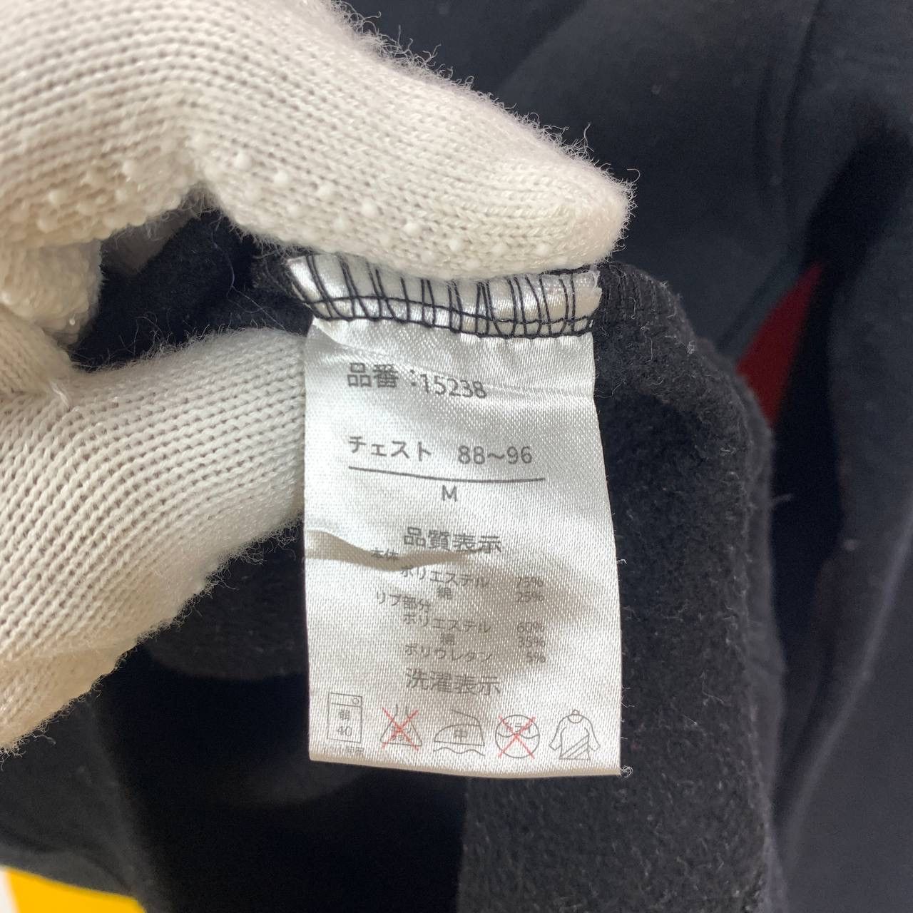 New Balance NEW BALANCE Crew Neck Sweatshirt #2389-12 Size US S / EU 44-46 / 1 - 6 Thumbnail