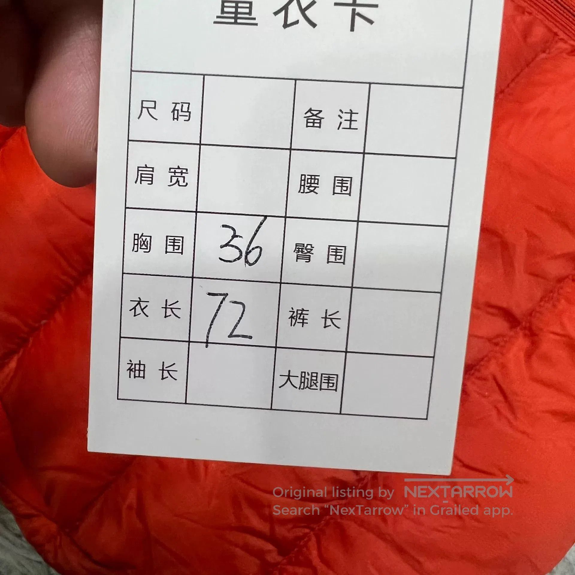 Arc'teryx Arc'teryx Puffer Jacket Size M. Size US M / EU 48-50 / 2 - 6 Thumbnail