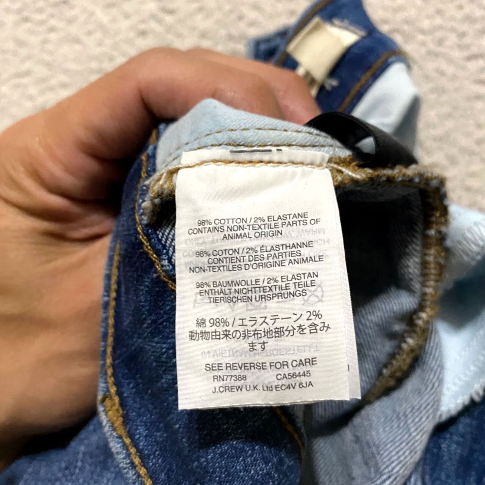Madewell Madewell Jeans Womens 30 Blue Denim High Rise Skinny Crop Distressed Curvy Jeans Size 30" / US 8 / IT 44 - 5 Thumbnail