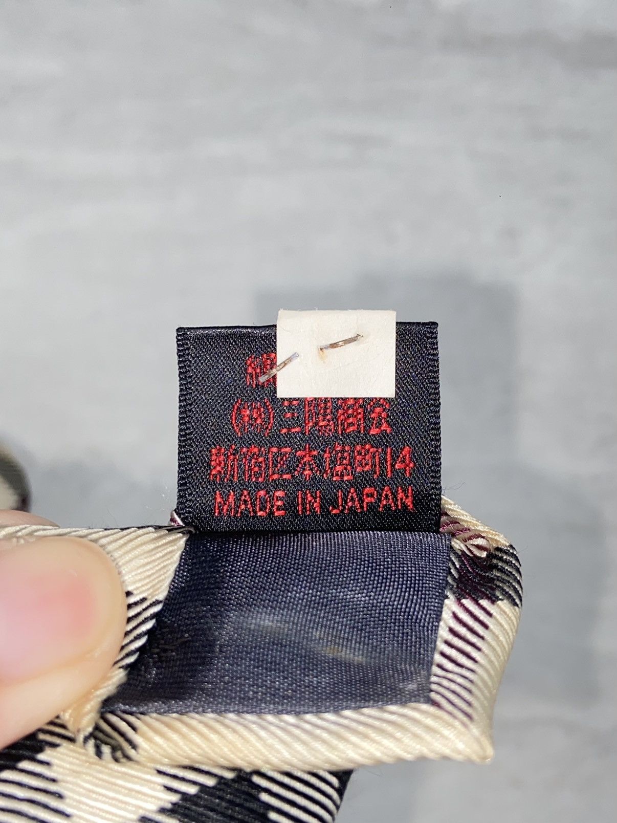 Burberry BURBERRY Striped Tie Size ONE SIZE - 6 Thumbnail