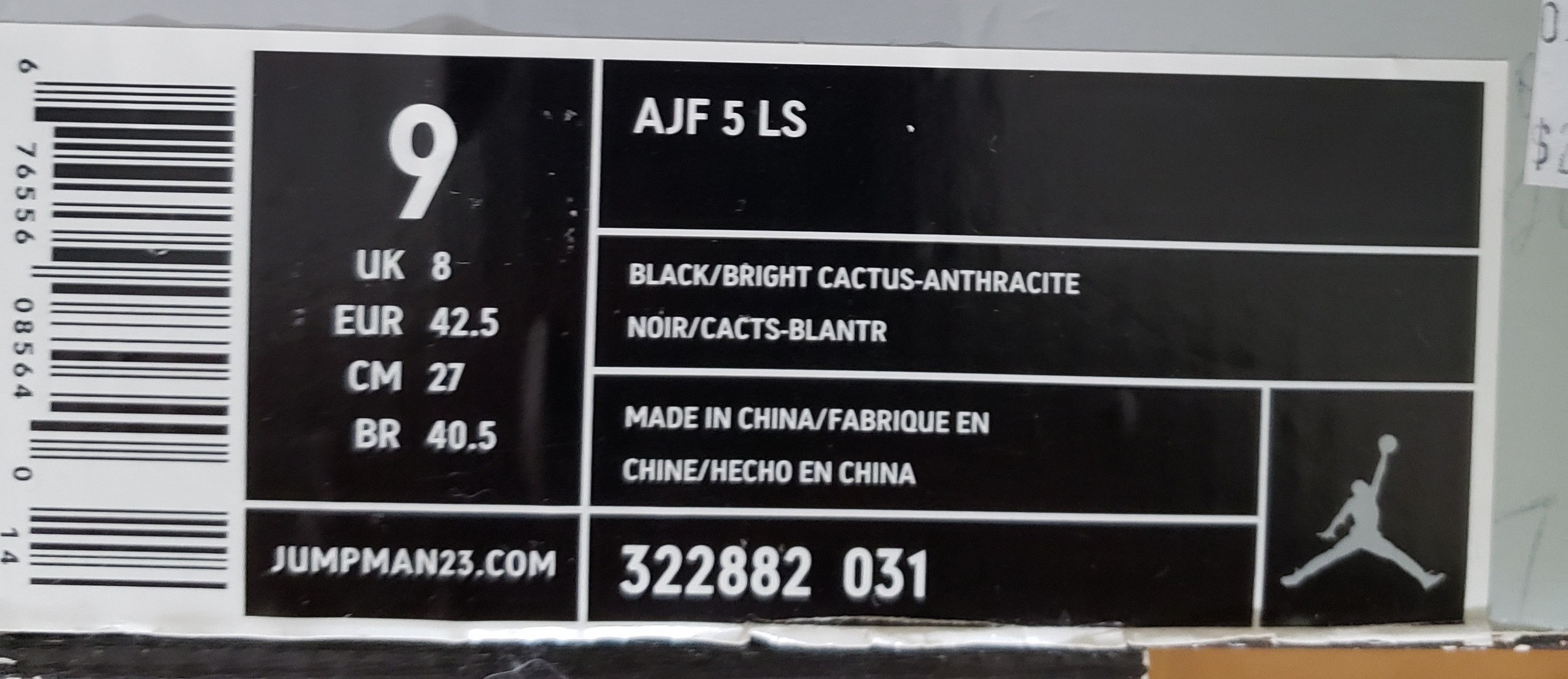 Jordan Brand AJF 5 LS Size US 9 / EU 42 - 8 Thumbnail