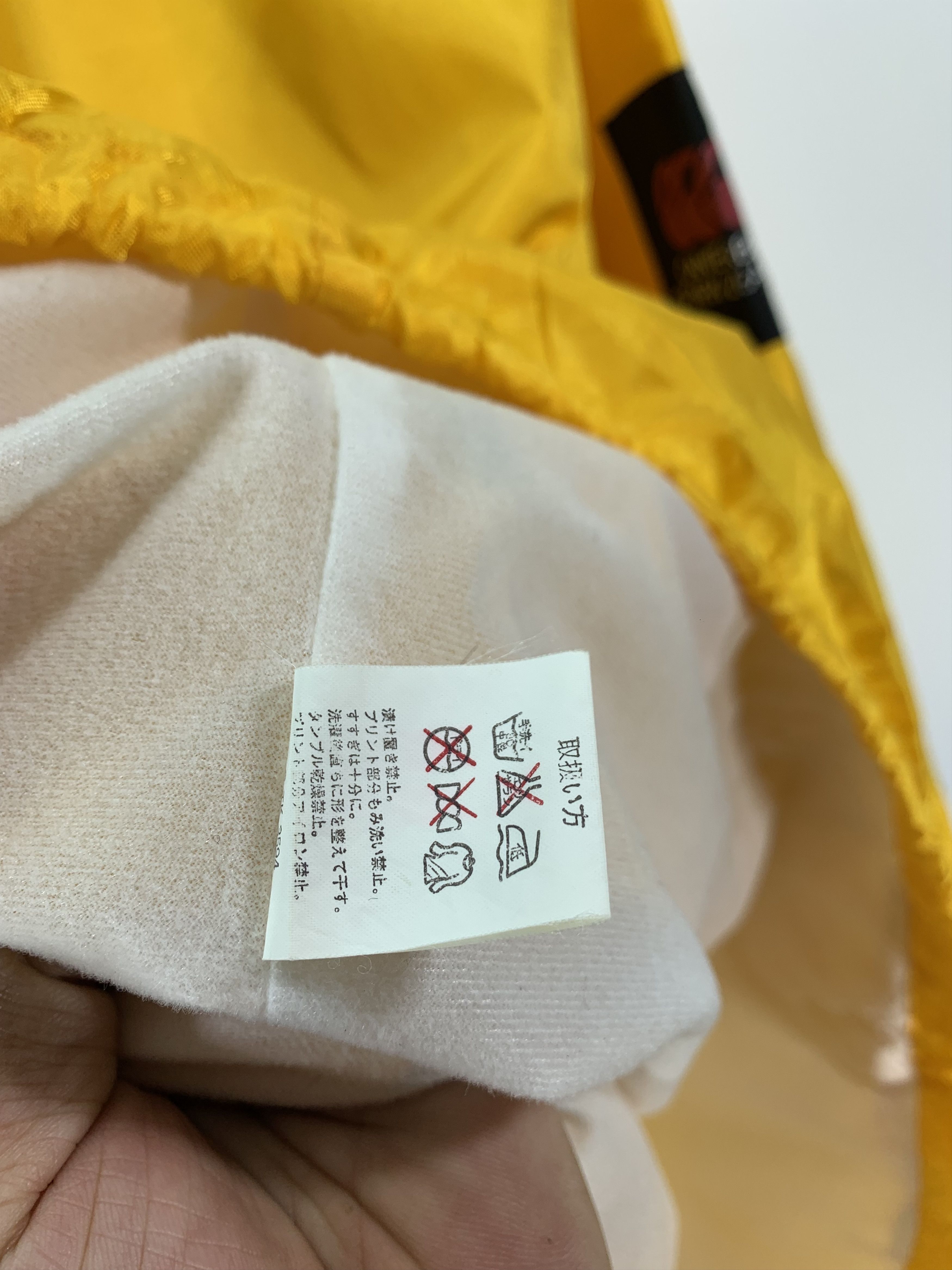 Canterbury of New Zealand Vintage Canterbury Yellow nylon jacket Size US L / EU 52-54 / 3 - 8 Thumbnail