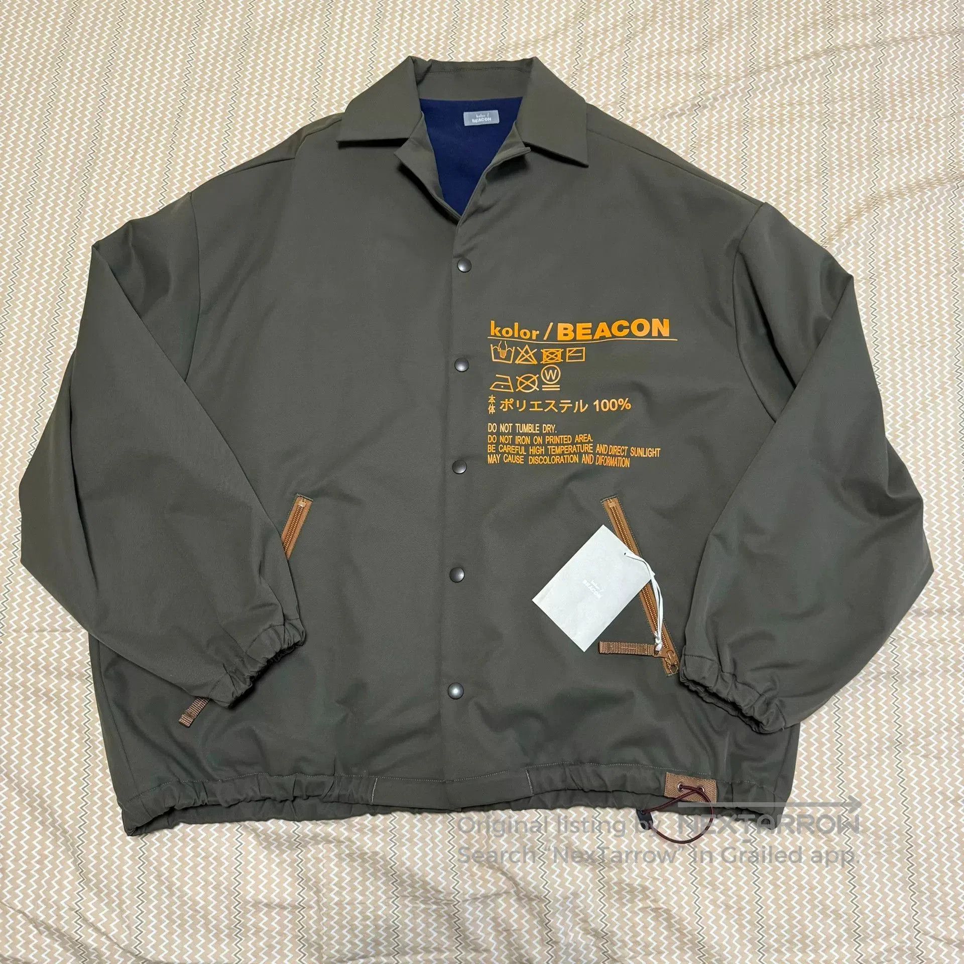 Kolor kolor BEACON relaxed coach jacket. Size US M / EU 48-50 / 2 - 1 Thumbnail