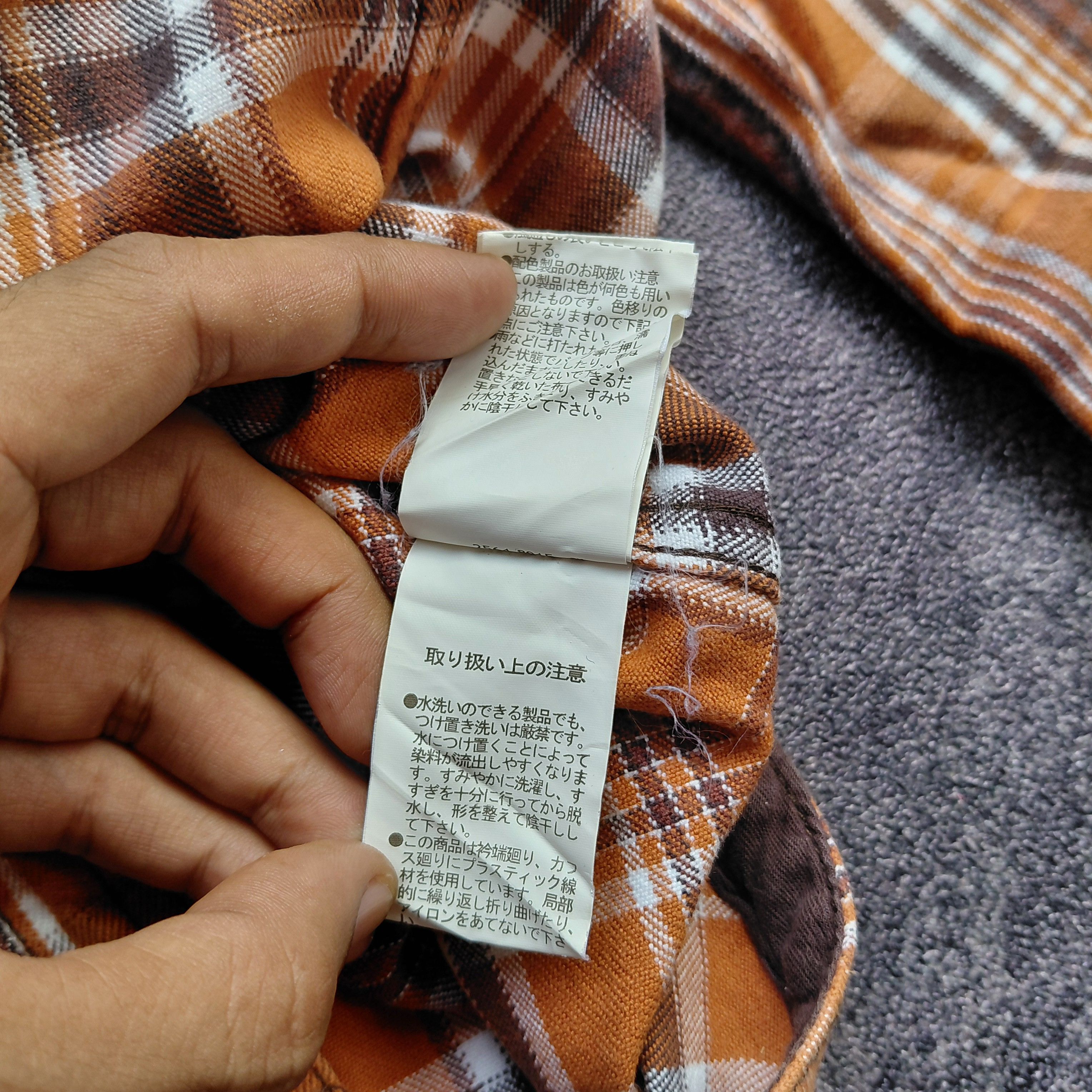 Nicole Club Nicole Club For Men Flanel Shirt Size US M / EU 48-50 / 2 - 6 Thumbnail