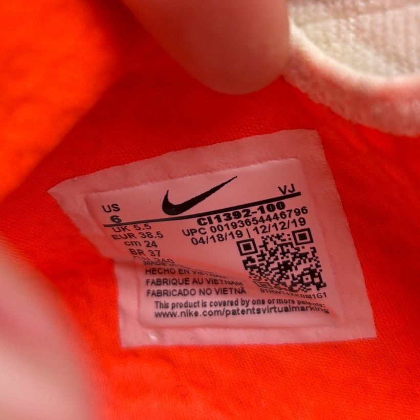 Nike Nike ISPA Drifter Gator Hyper Crimson Shoes Men's 6 W's 7.5 Size US 6 / EU 39 - 9 Thumbnail