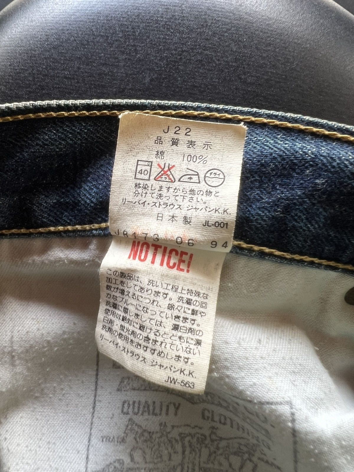 Levi's VTG 1994 Levi’s 503B XX Big E Dirty Mud Denim Selvedge Jeans Size US 34 / EU 50 - 25 Thumbnail