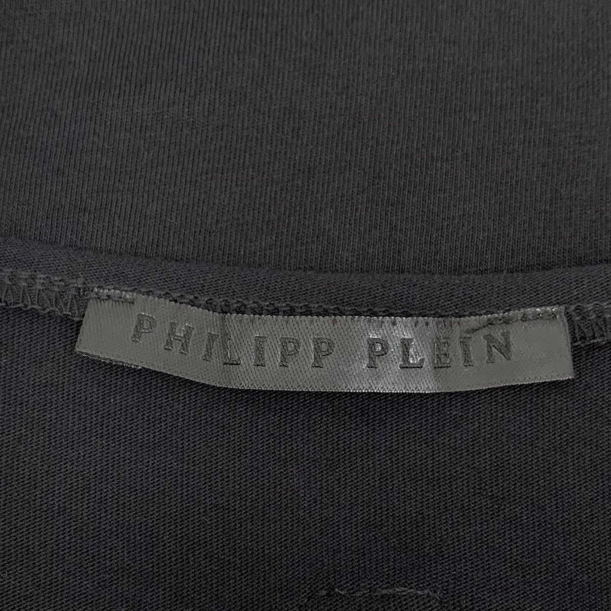 Philipp Plein Philipp Plein Skull Printed Short Sleeve T-shirt K26WX Size US XL / EU 56 / 4 - 6 Thumbnail