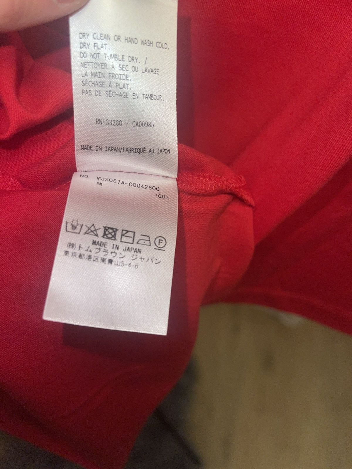 Thom Browne Thom Browne Relaxed fit tee in Red Size US M / EU 48-50 / 2 - 7 Thumbnail