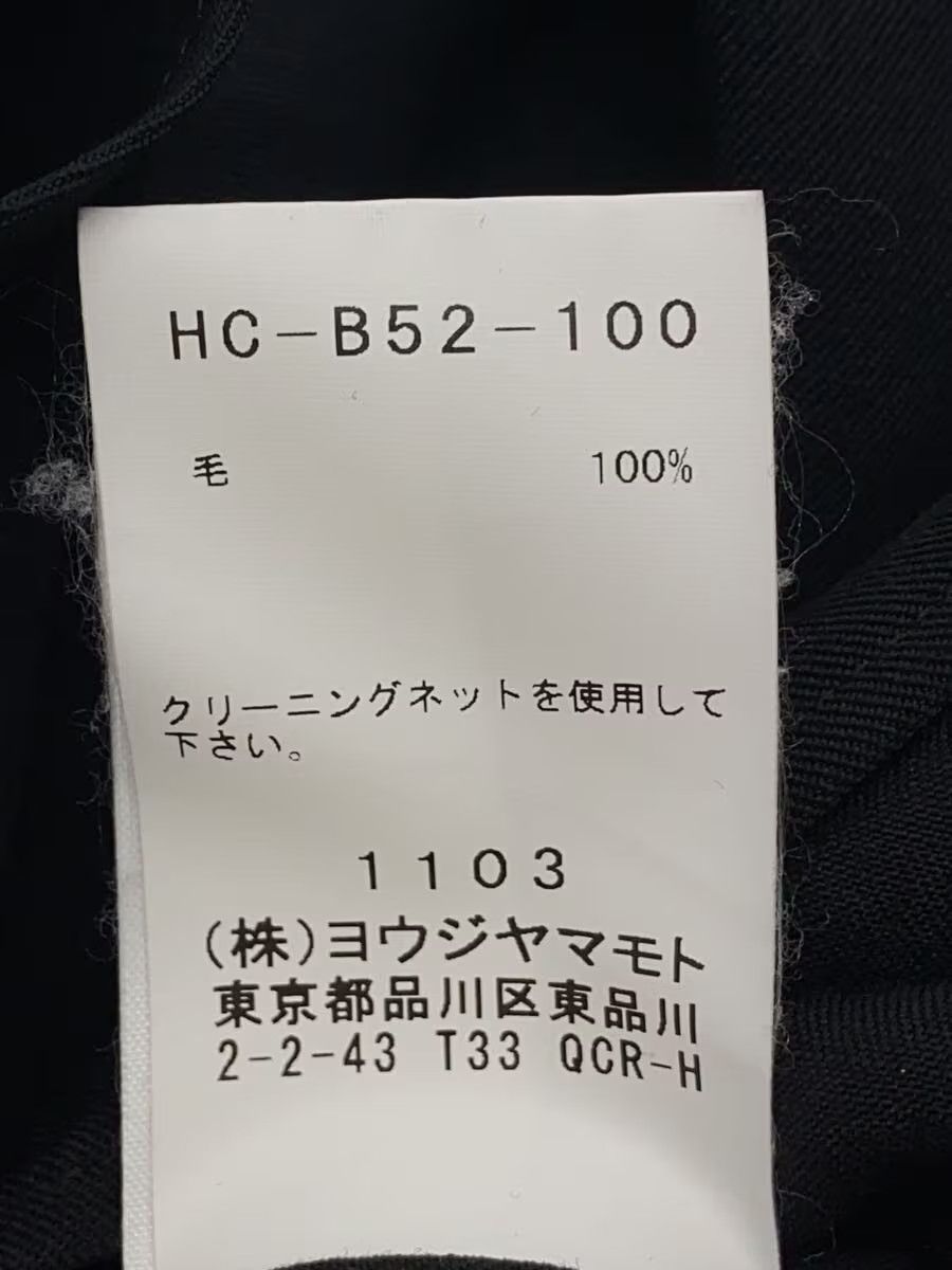 Yohji Yamamoto yohji yamamoto POUR HOMME HC-B52-100 long-sleeved shirt Size US M / EU 48-50 / 2 - 5 Thumbnail