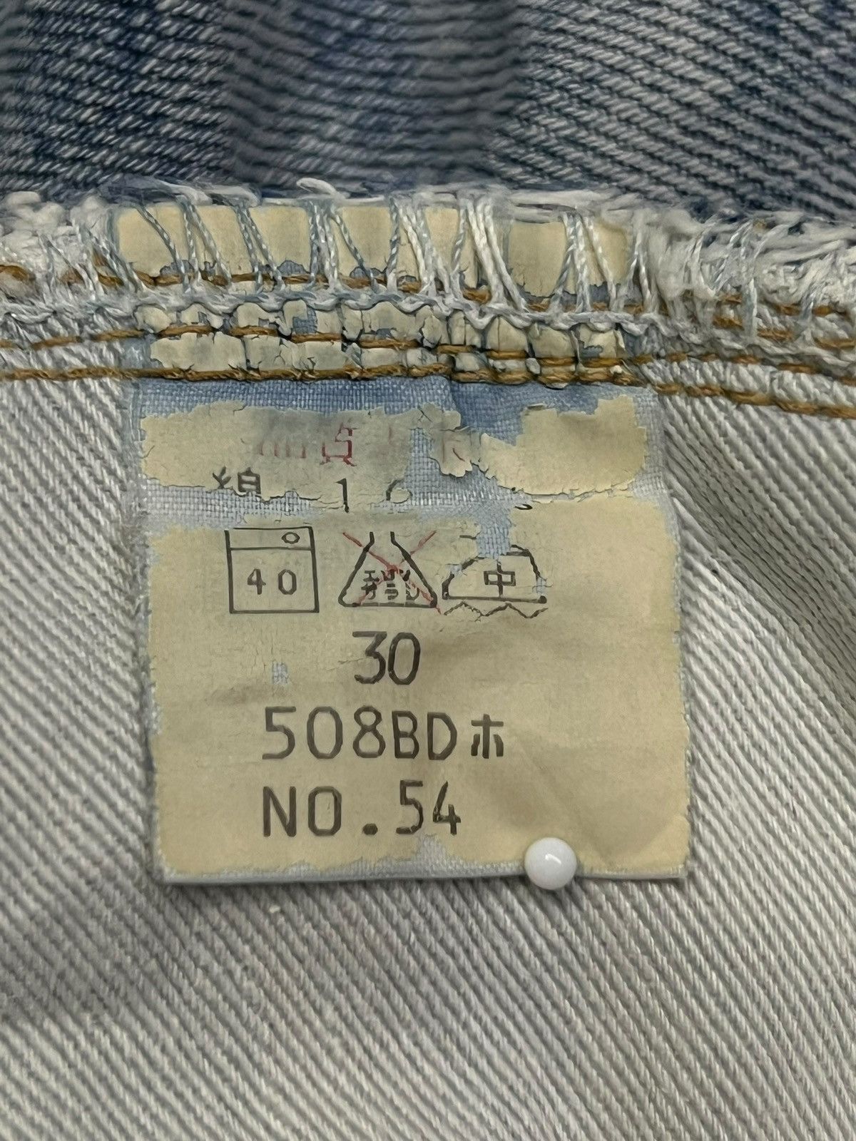 Denime Vintage 90s Sewing Chop O’alls Selvedge Denim Japan Size US 29 - 11 Thumbnail