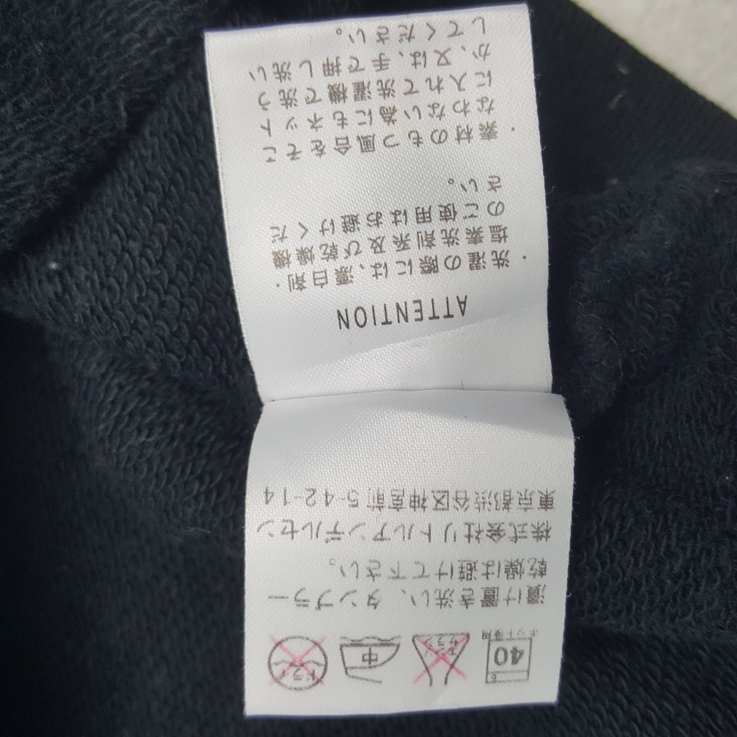 Hysteric Glamour × Vintage Vintage Hysteric Mini Sweatshirt Size XS / US 0-2 / IT 36-38 - 11 Thumbnail