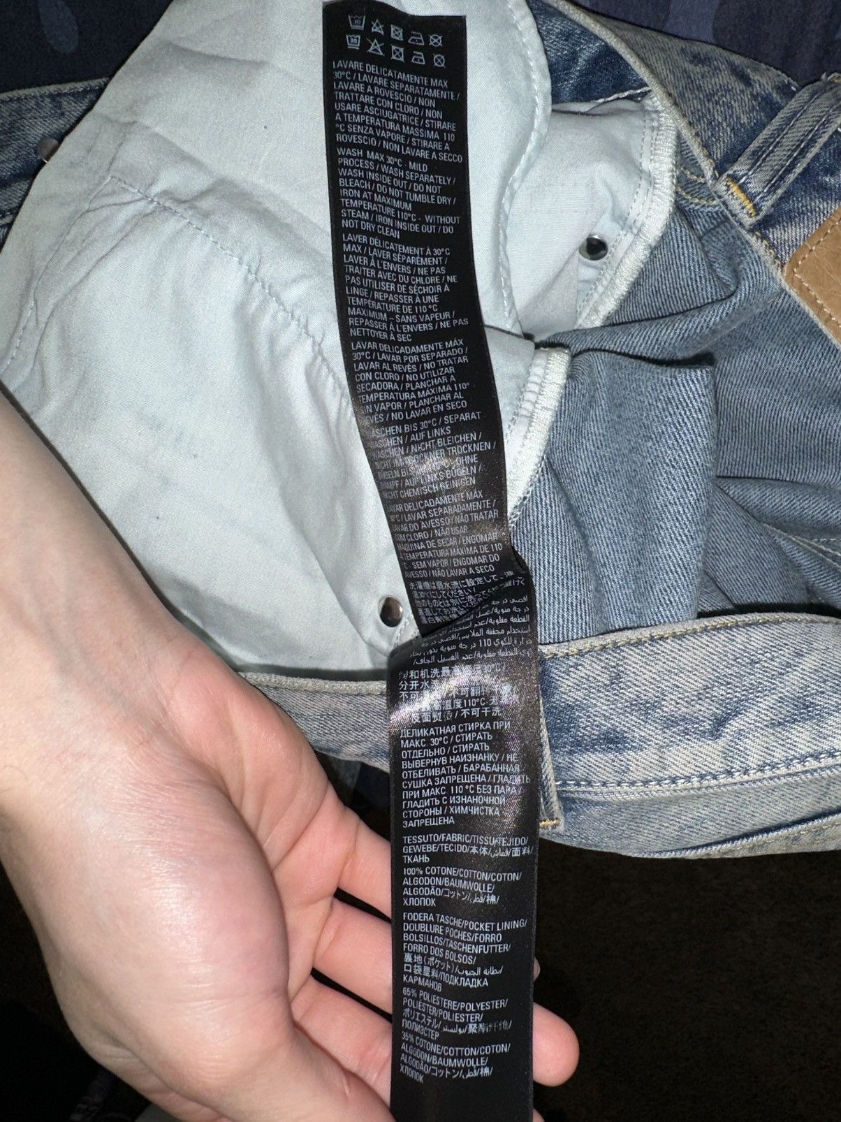 Balenciaga Balenciaga Lost Tape Flares Denim XS Size US 32 / EU 48 - 6 Thumbnail