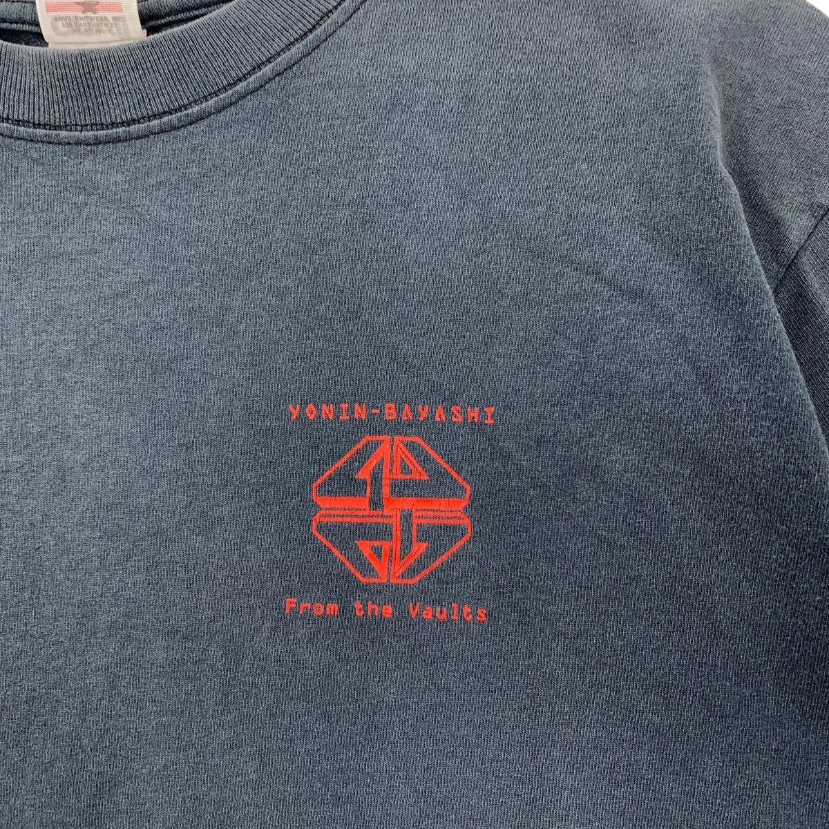 Japanese Brand YONIN-BAYASHI From The Vault Japanese Band ShortSleeve Shirt Size US M / EU 48-50 / 2 - 5 Thumbnail