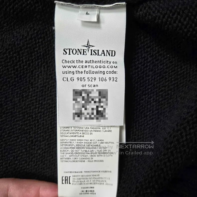 Stone Island Stone Island Wool V Neck Knit Cardigan, Black, L Size Size US L / EU 52-54 / 3 - 6 Thumbnail