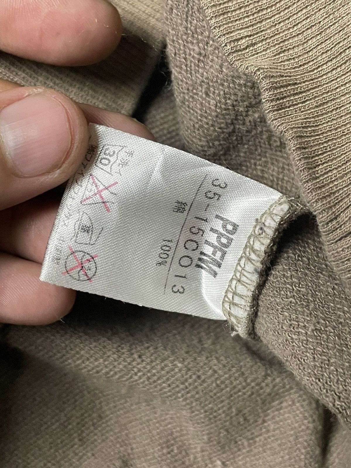PPFM PPFM Brand Men’s Hoodie Zipper (62) Size US M / EU 48-50 / 2 - 8 Thumbnail