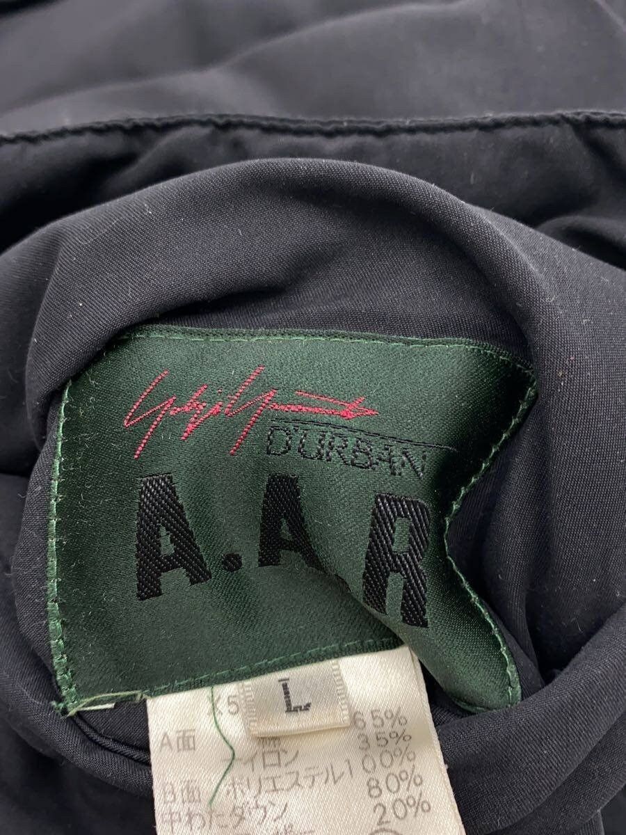 Yohji Yamamoto AAR Reversible Down Jacket Size US L / EU 52-54 / 3 - 3 Thumbnail