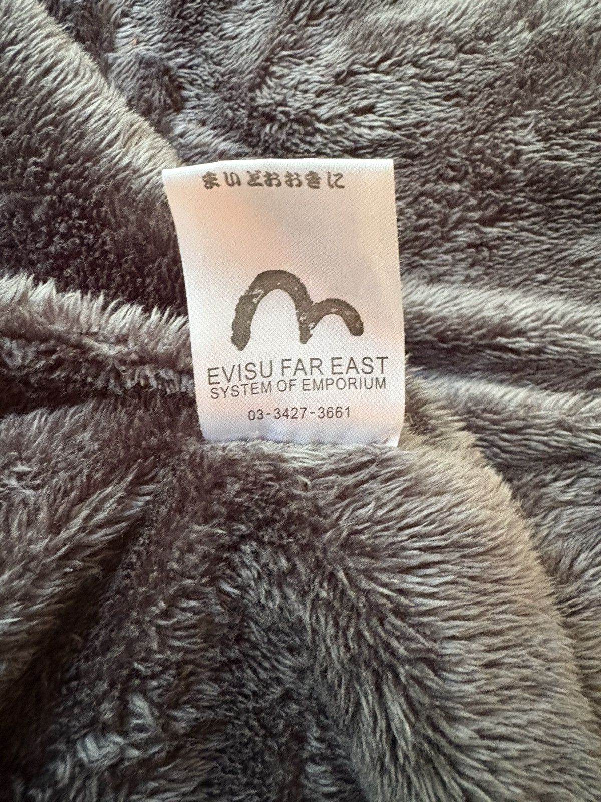 Evisu Evisu Hoodie Size US M / EU 48-50 / 2 - 9 Thumbnail
