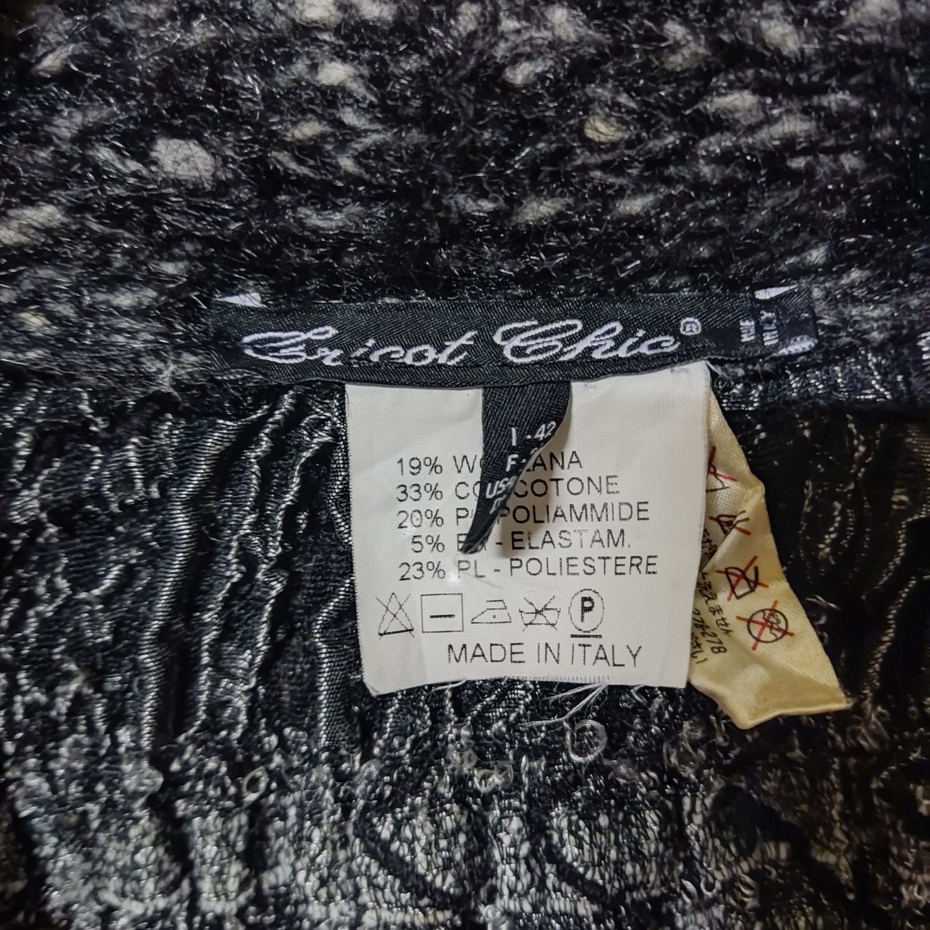Other Coat Tricot Chic Knitwear Size S / US 4 / IT 40 - 7 Thumbnail