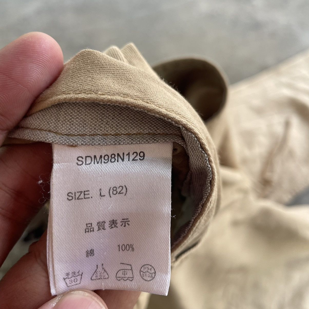 Designer × Japanese Brand × semanticdesign 🔥🇯🇵Semantic Design 7 Pockets Khakis Cotton Casual Pants Size US 32 / EU 48 - 10 Thumbnail