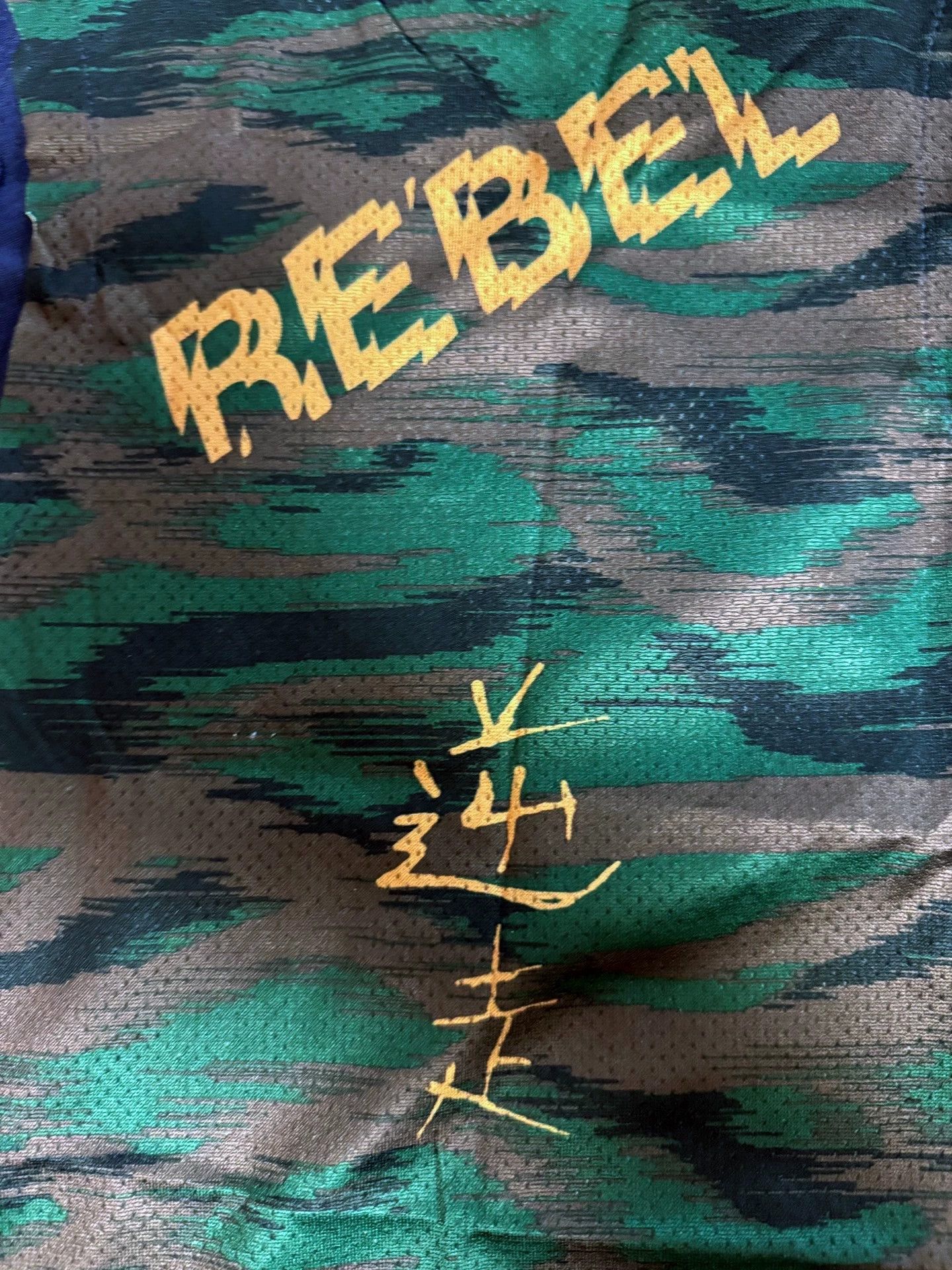 Nike Nike Gyakusou Tiger Camo Navy Green Running Vest L Rare Size US L / EU 52-54 / 3 - 6 Thumbnail