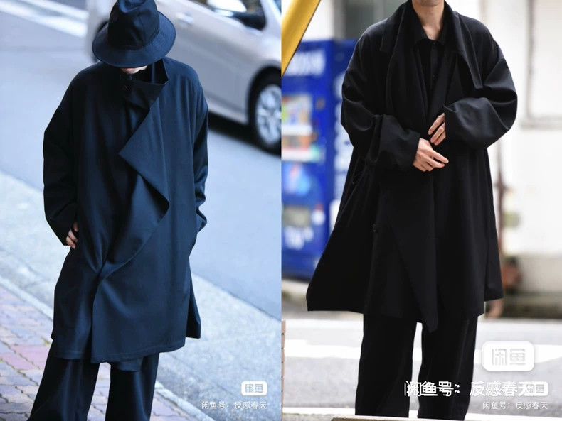 Yohji Yamamoto Yohji Yamamoto 19AW regular ruffled wool jacket Size US L / EU 52-54 / 3 - 4 Thumbnail