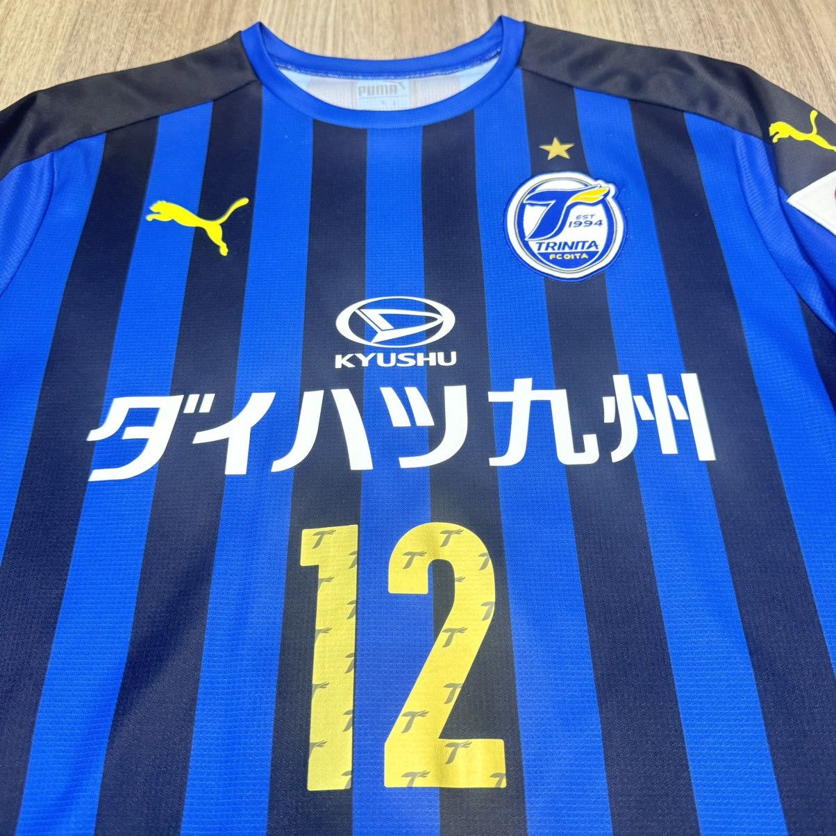 Japanese Brand × Puma FC Oita 2018 home shirt #12 Size US M / EU 48-50 / 2 - 3 Thumbnail