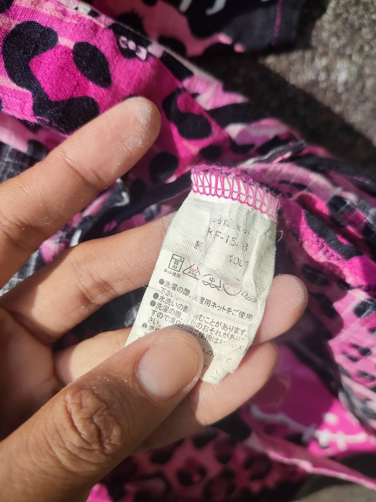 Japanese Brand Vintage Hello Kitty Japanese Yukata Kimono Jacket (L) Size US L / EU 52-54 / 3 - 11 Thumbnail