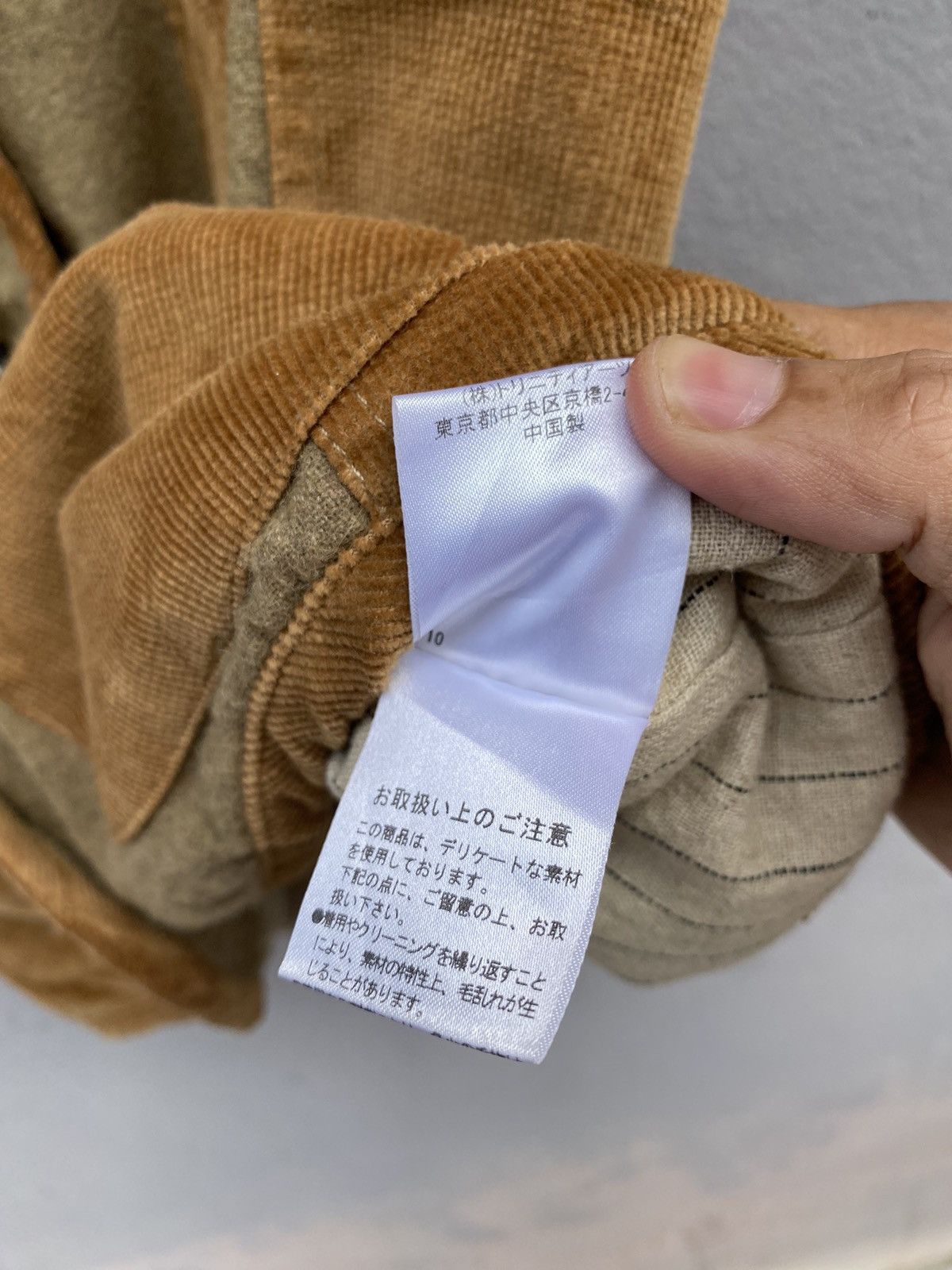 If Six Was Nine × Japanese Brand Japanese Designer “Niko and…” Patchwork Wool + Corduroy Vest Size US S / EU 44-46 / 1 - 10 Thumbnail