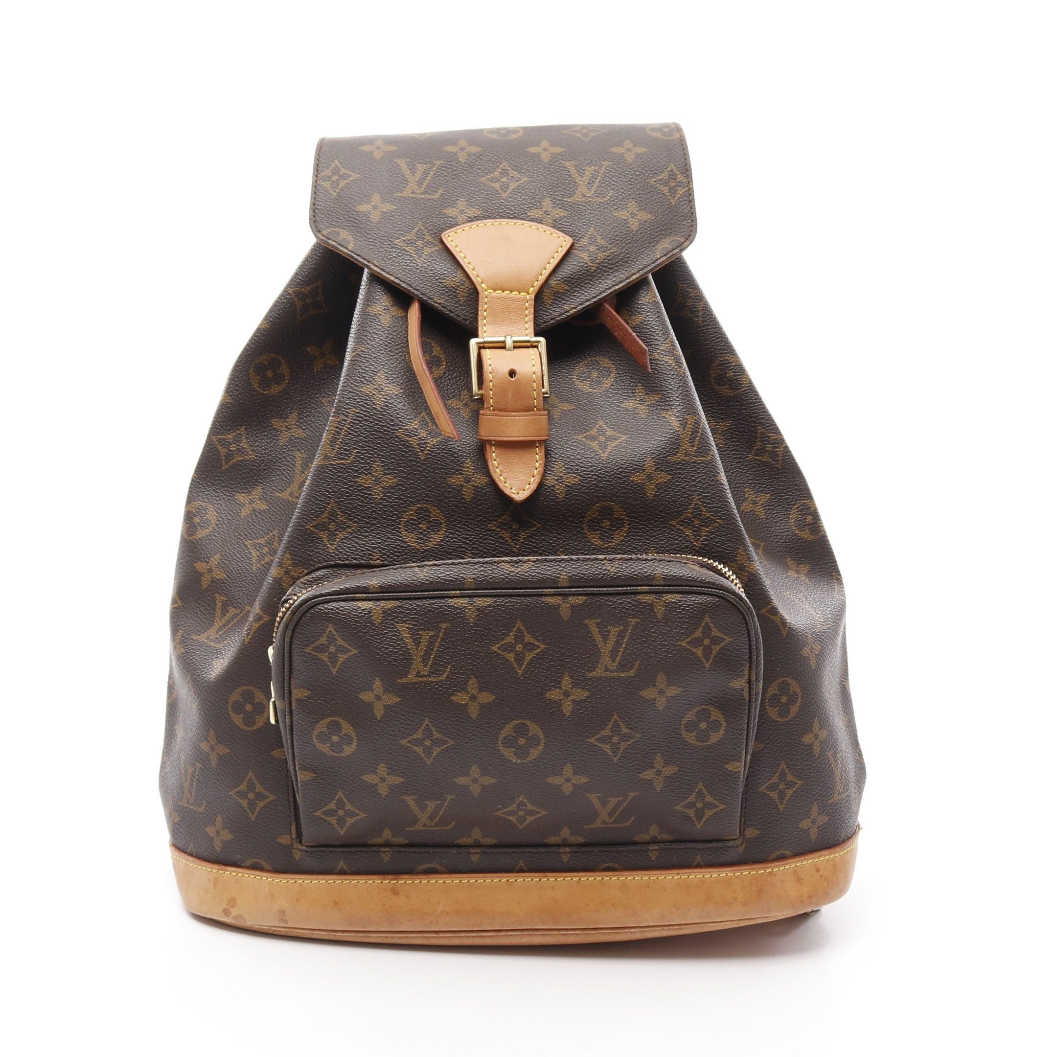 Louis Vuitton Louis Vuitton Montsouris Gm Monogram Backpack Rucksack Leather Brown Size ONE SIZE - 1 Thumbnail