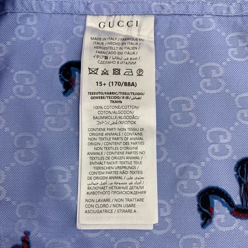Gucci Gucci Size39 25 blue logo dark pattern full printing snake- Size US XXS / EU 40 - 6 Thumbnail