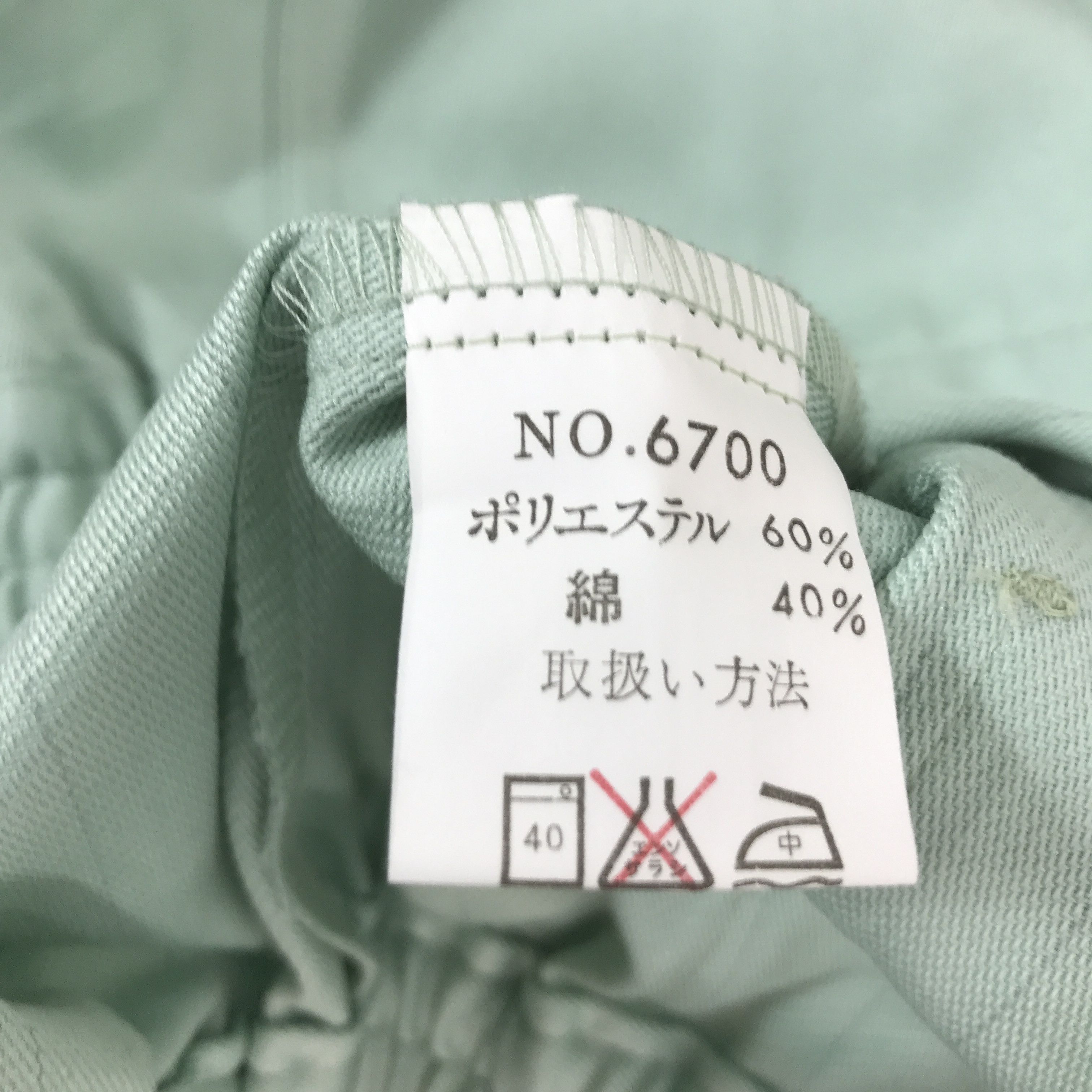 Japanese Brand TOYOTA RACING MOTOR SPORT CUSTOM JACKET Size US L / EU 52-54 / 3 - 15 Thumbnail