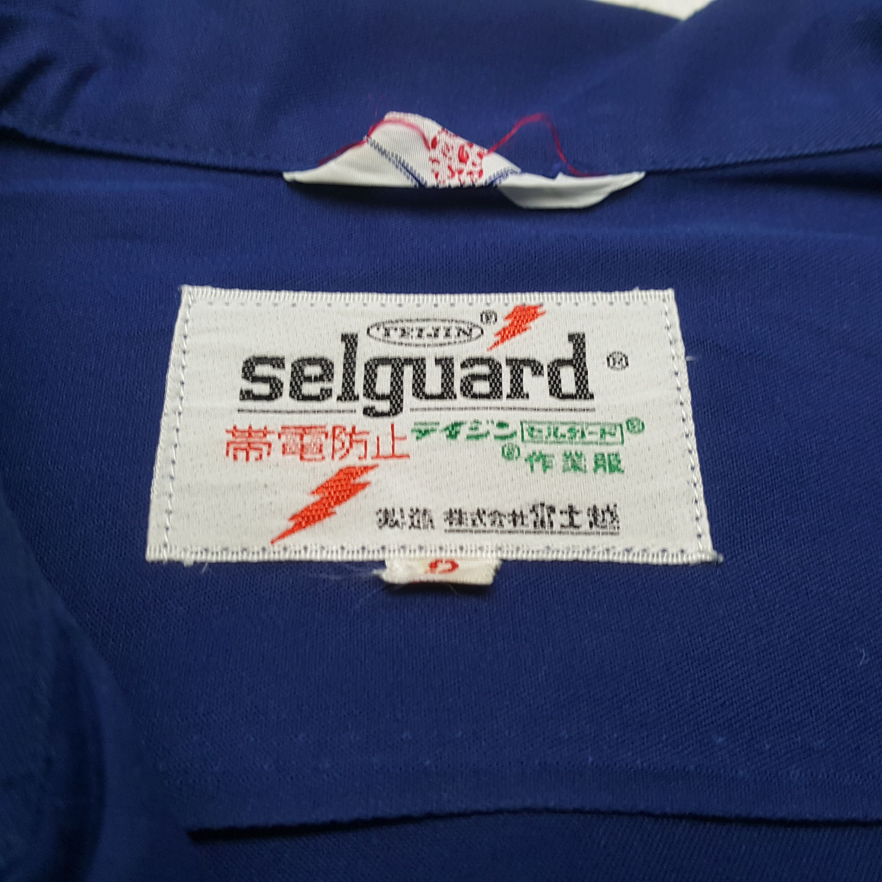 Japanese Brand × Vintage Vintage NISMO NISSAN Shell Racing Custom Jacket C290N30 Size US M / EU 48-50 / 2 - 5 Thumbnail