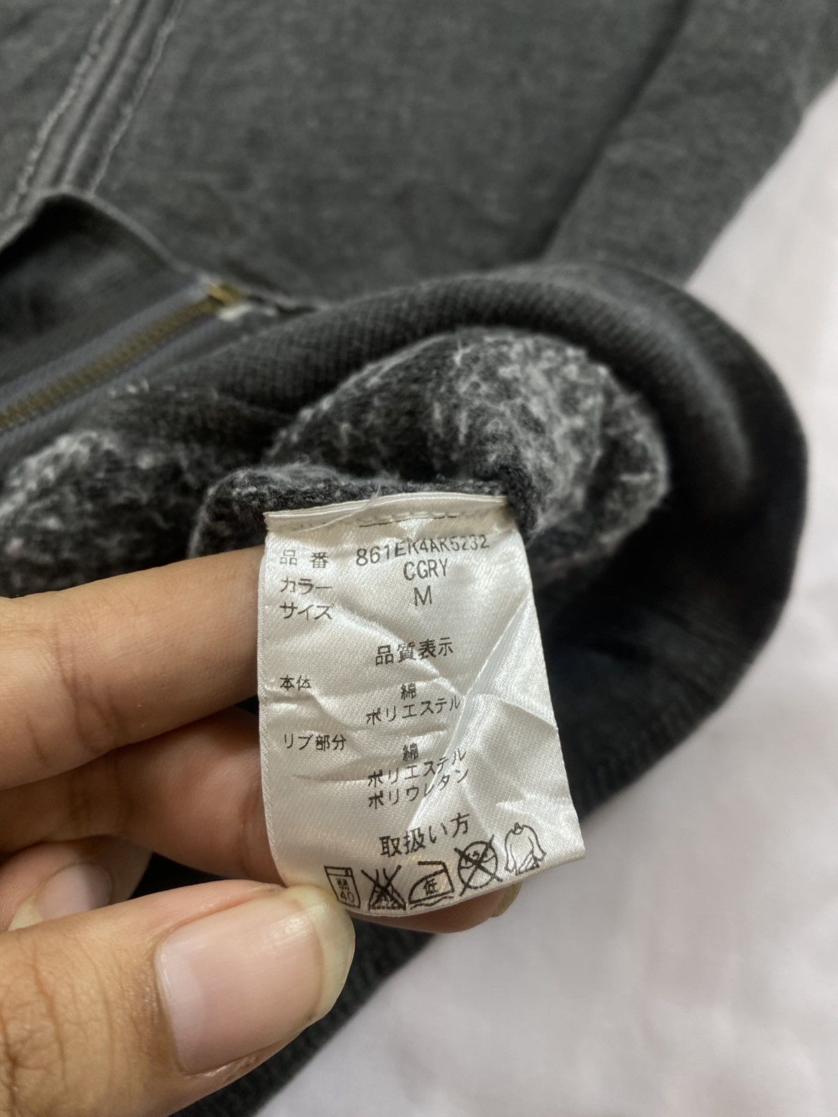 If Six Was Nine Distressed Sick Fur Hoodie Elkek Zip hoodie ifsix Lgb Size US M / EU 48-50 / 2 - 6 Thumbnail