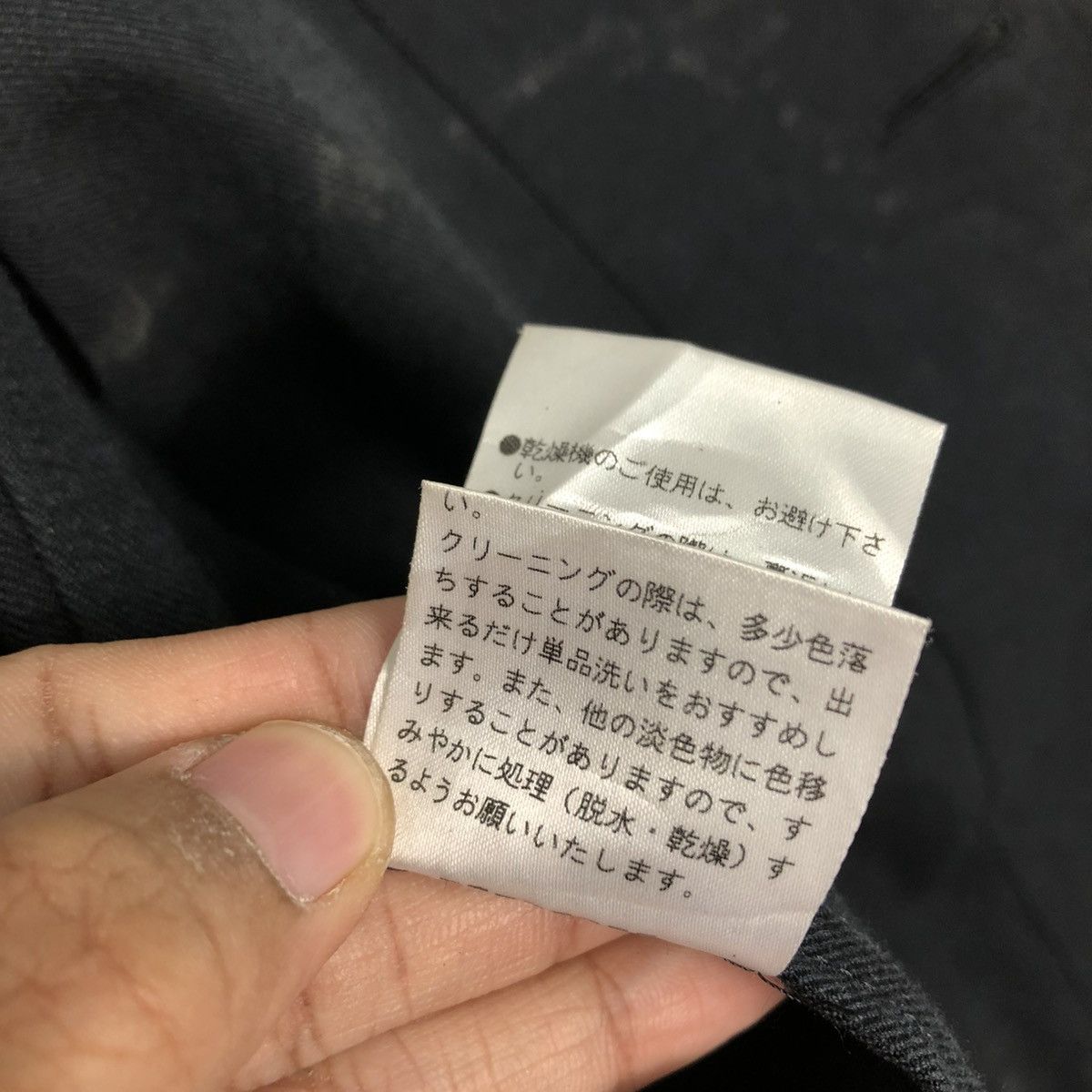 Japanese Brand 🔥VINTAGE CHORE JACKET SUN FADED DESIGN MARGARET HOWELL MHL Size US L / EU 52-54 / 3 - 21 Thumbnail