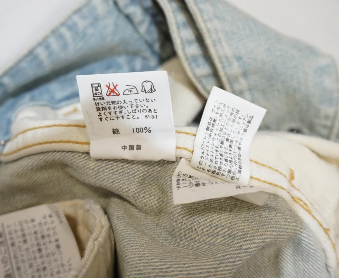 Vintage 00's 新品 Ralph Lauren デニムミニスカート Size US L / EU 52-54 / 3 - 6 Thumbnail