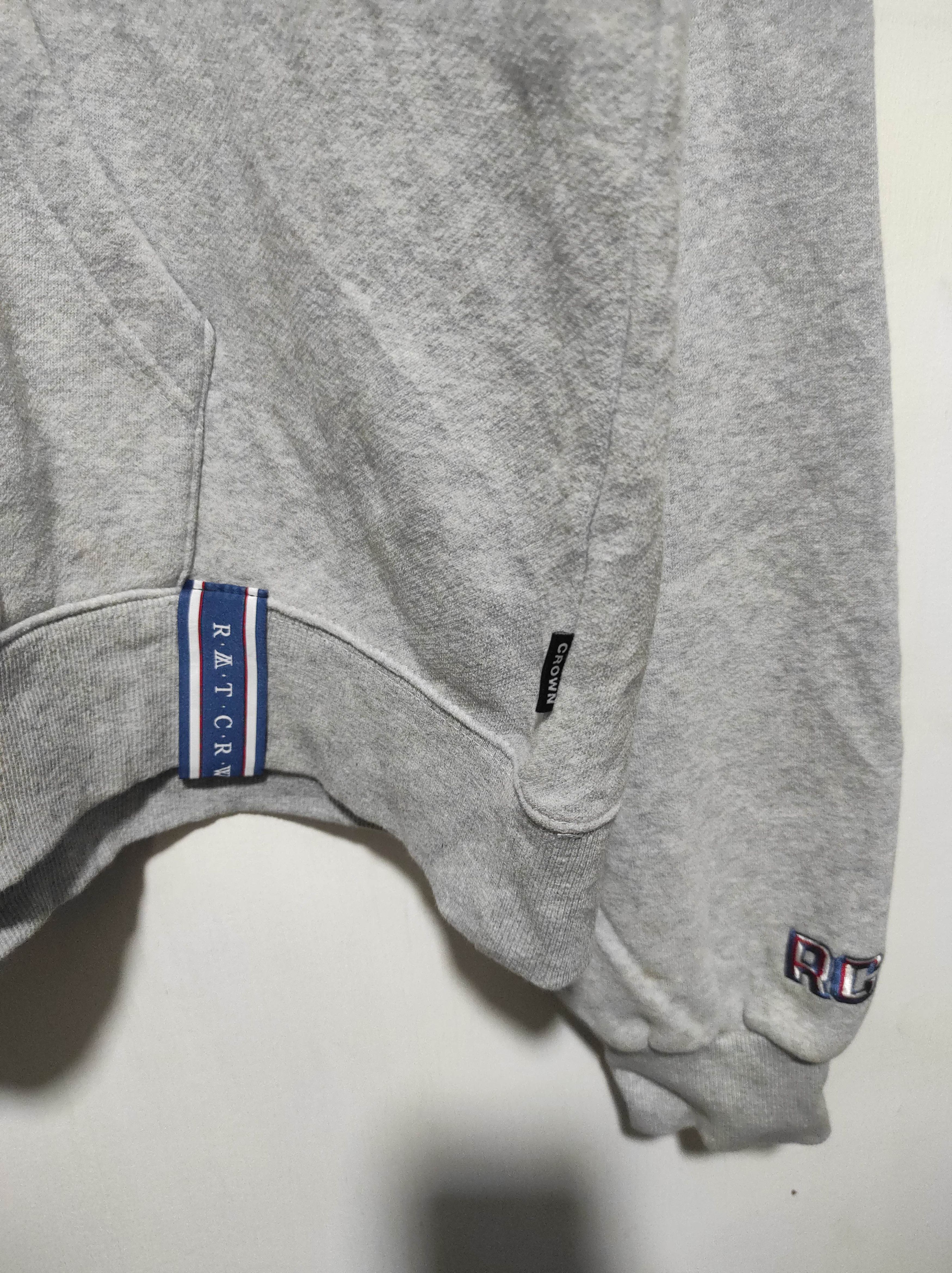 Japanese Brand Romantic Crown Fur Hoodie LGB IfSixWasNine style Size US XL / EU 56 / 4 - 6 Thumbnail