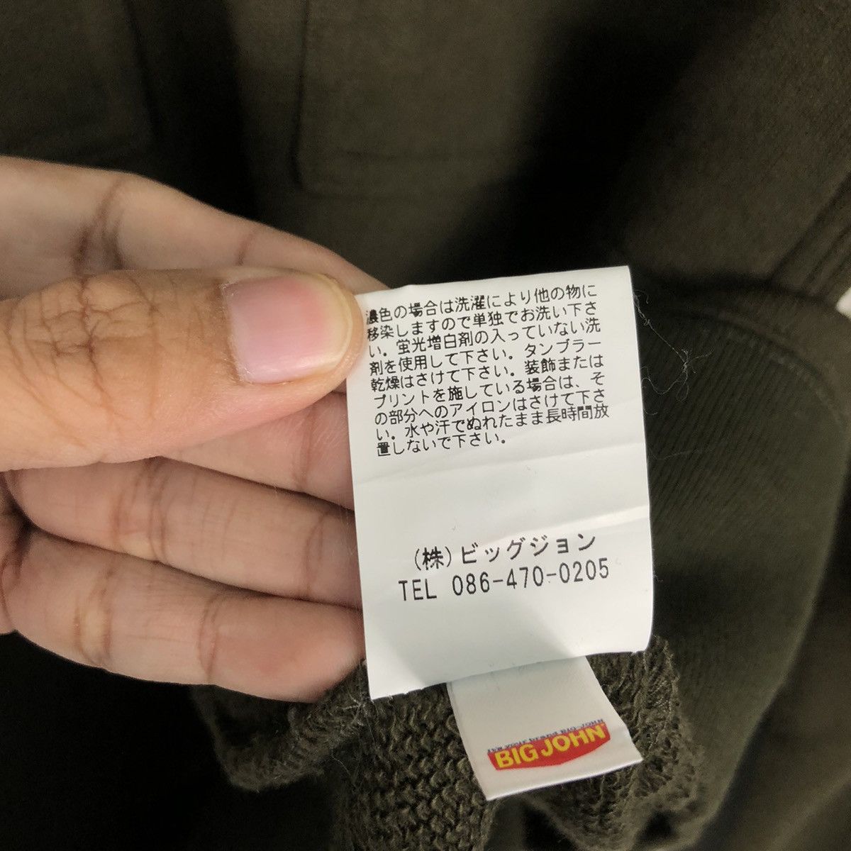 Japanese Brand Japanese Brand World Wokers Sweatshirt Rare Designer Small Size US S / EU 44-46 / 1 - 15 Thumbnail