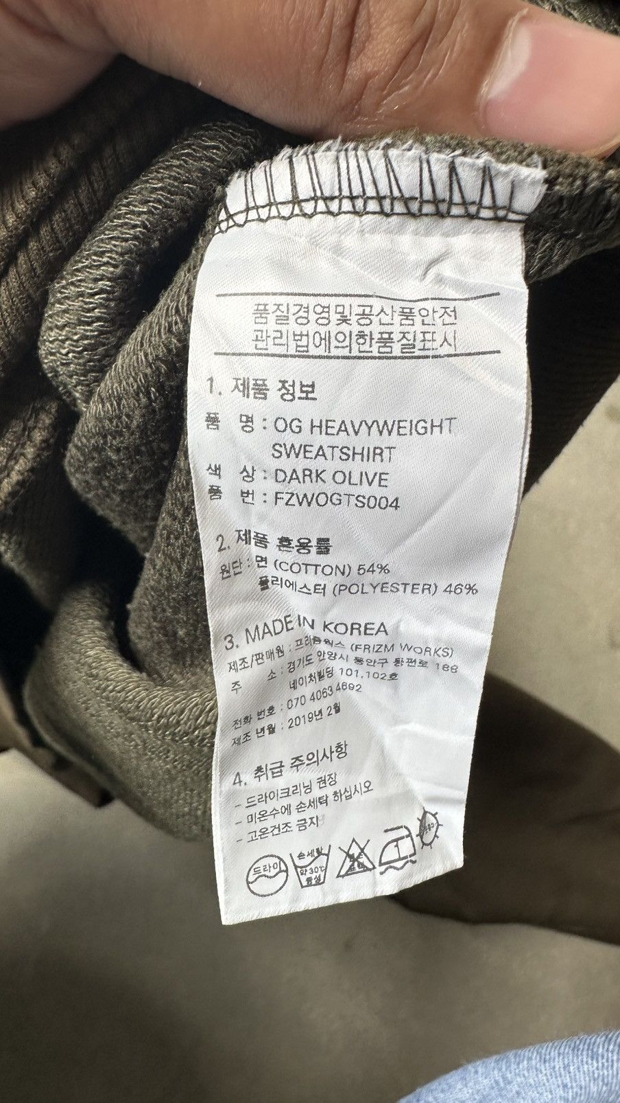 Japanese Brand ORIGINAL GARMENTS HEAVYWEIGHT HOODIE Size US XL / EU 56 / 4 - 6 Thumbnail