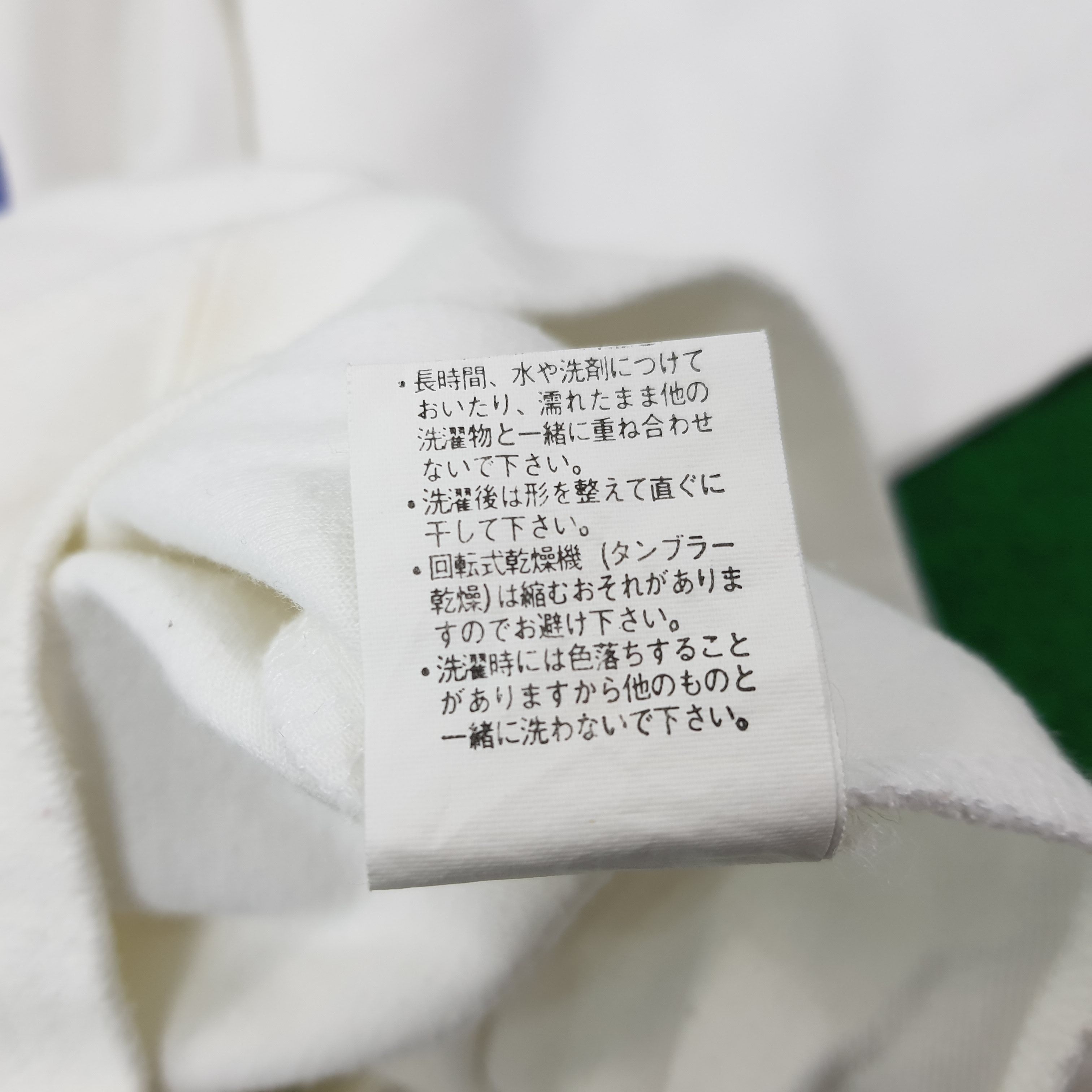 Valentino Vintage Valentino Christy Sport Paris Sweatshirt C243N20 Size US M / EU 48-50 / 2 - 7 Thumbnail