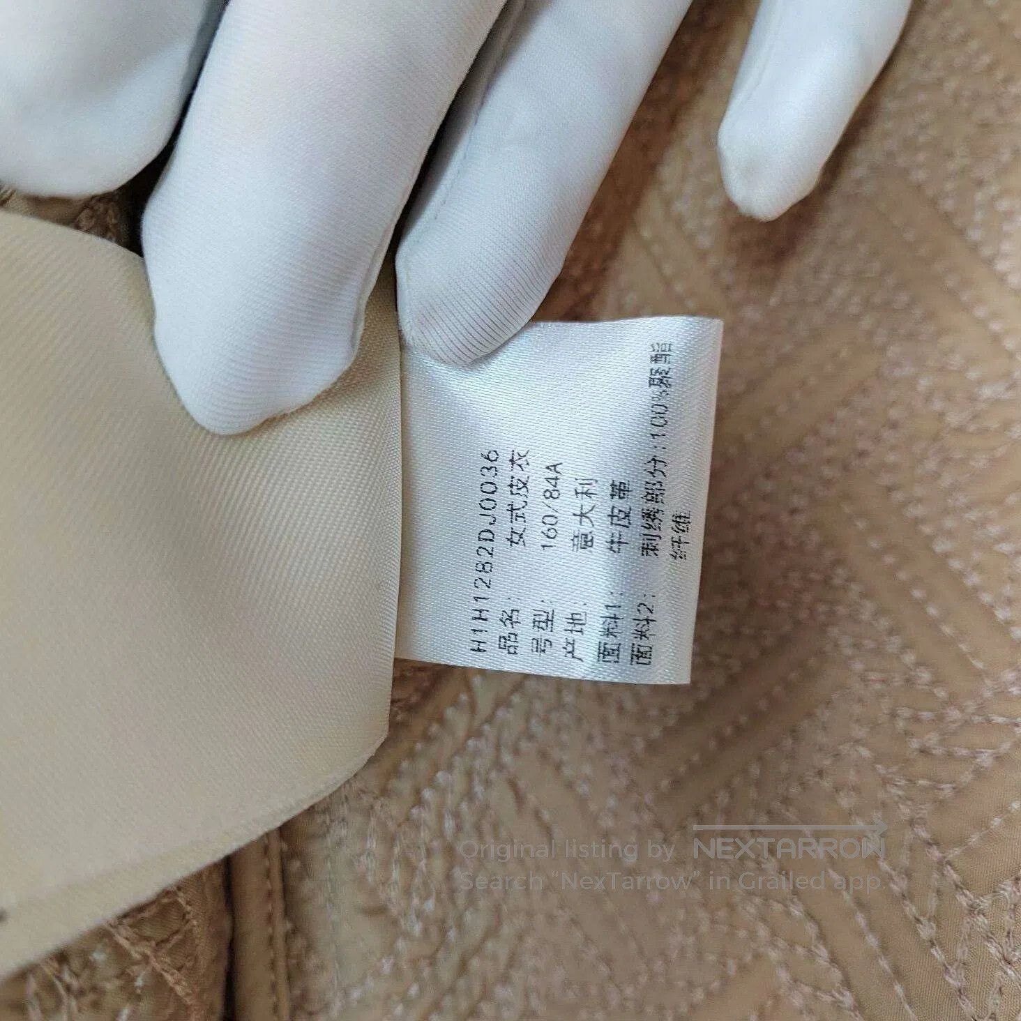 Hermes Hermes Women's Leather Jacket. Size XS / US 0-2 / IT 36-38 - 4 Thumbnail