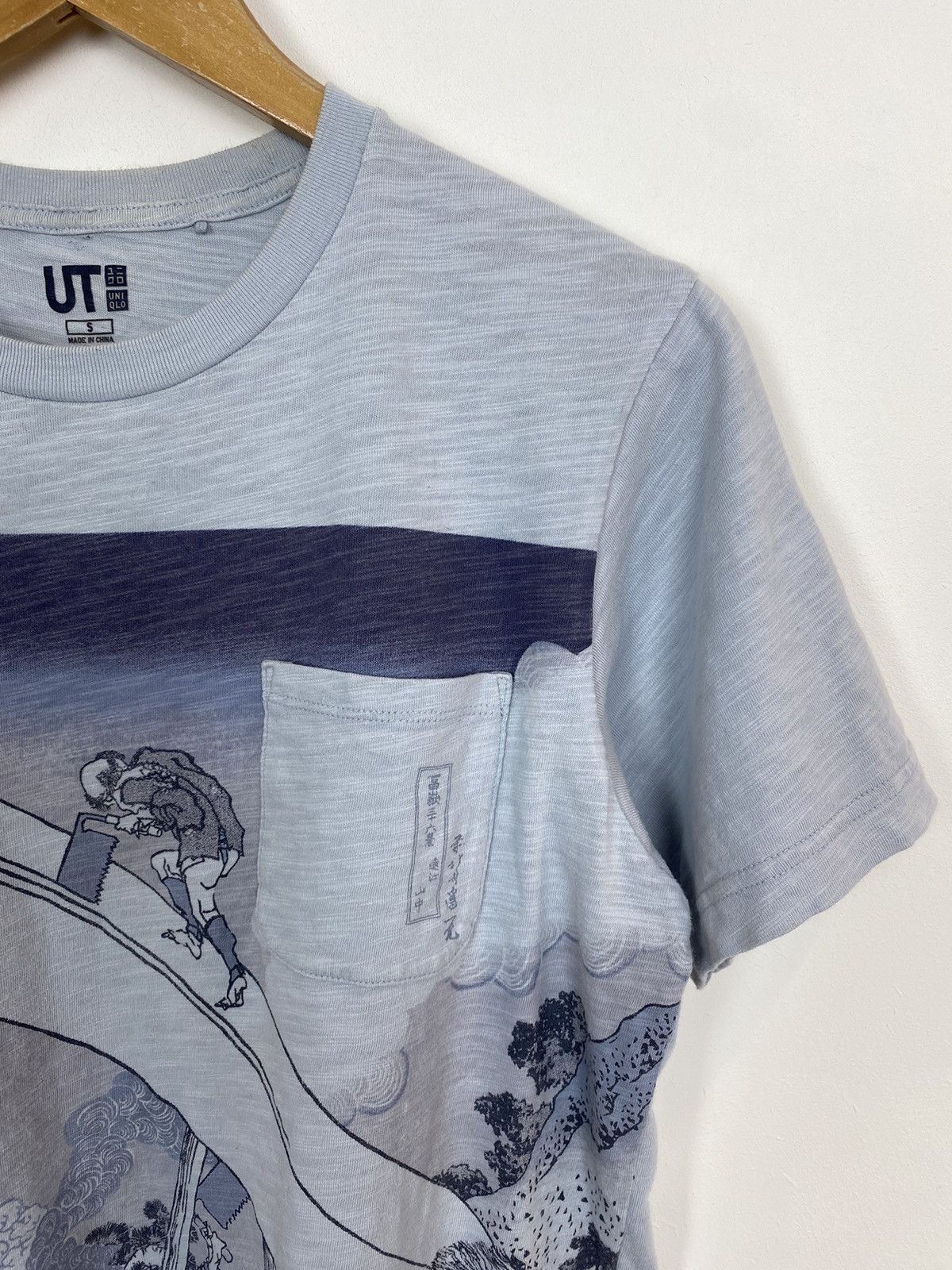 Uniqlo Uniqlo & Hokusai Blue Short Sleeve T-Shirt Men’s Size Small Size US S / EU 44-46 / 1 - 3 Thumbnail