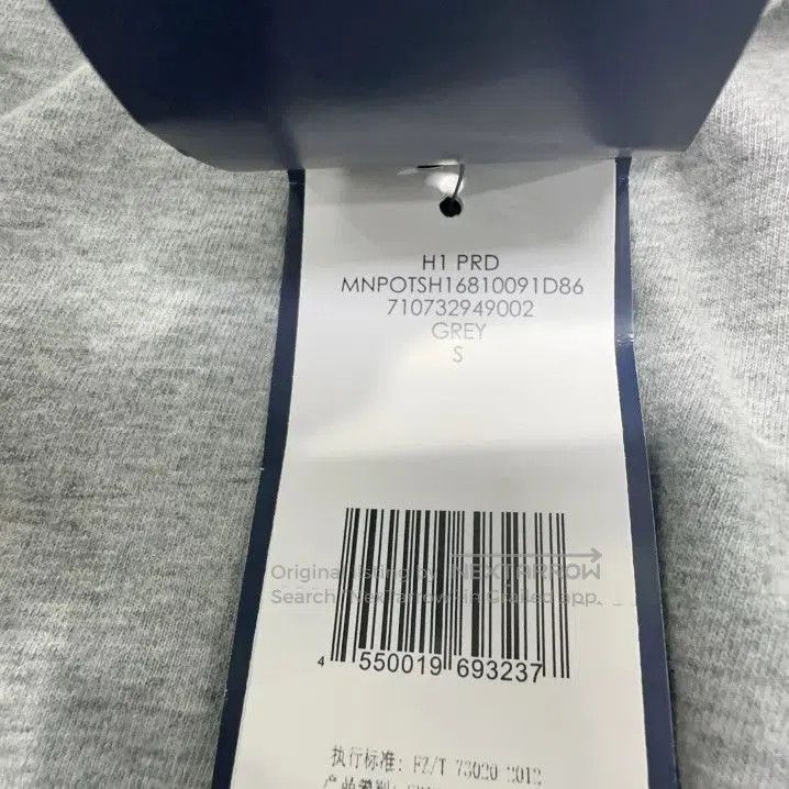 Polo Ralph Lauren Polo Ralph Lauren Gray Solid Casual Crew Neck T. Size US S / EU 44-46 / 1 - 6 Thumbnail