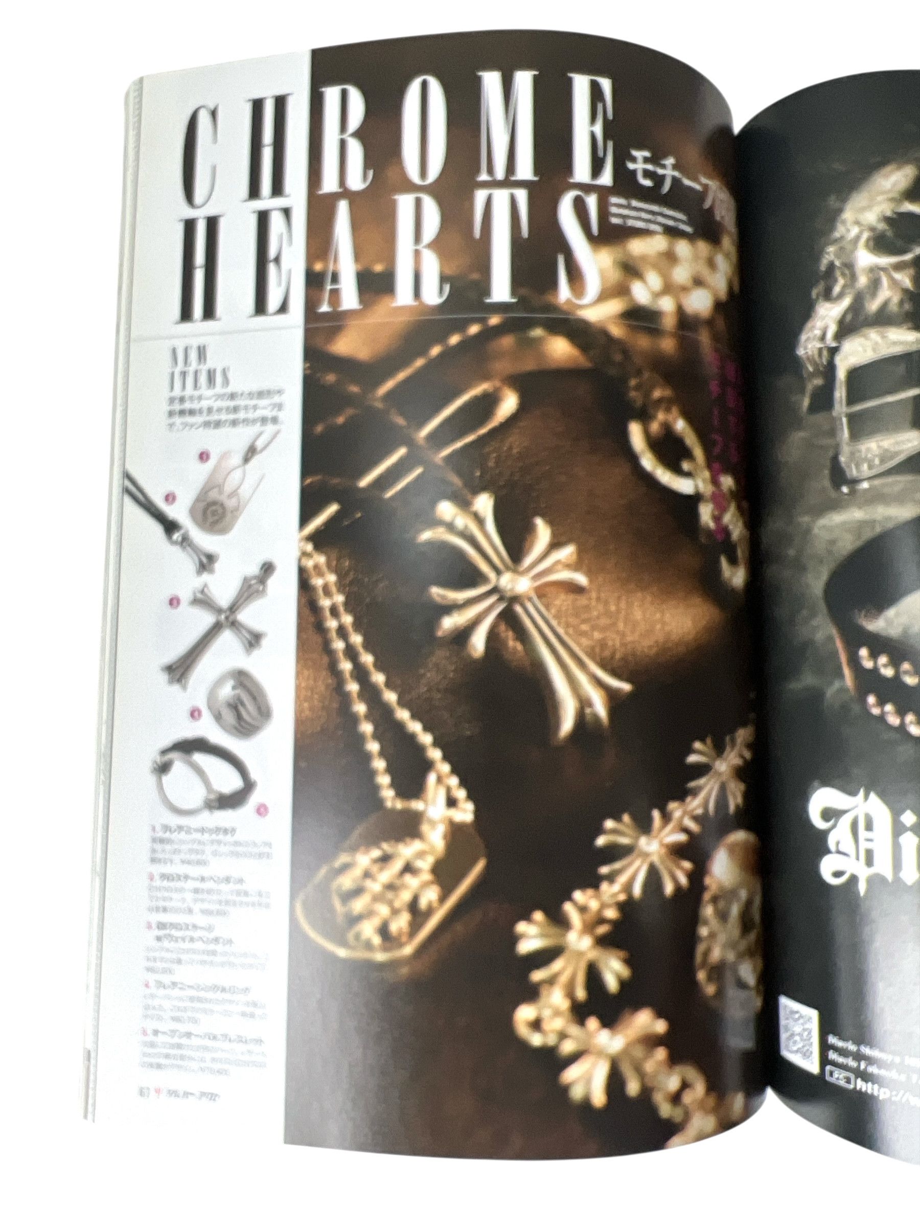 Chrome Hearts 2009 Chrome Hearts Magazine Catalog Motif Encyclopedia Size ONE SIZE - 5 Thumbnail