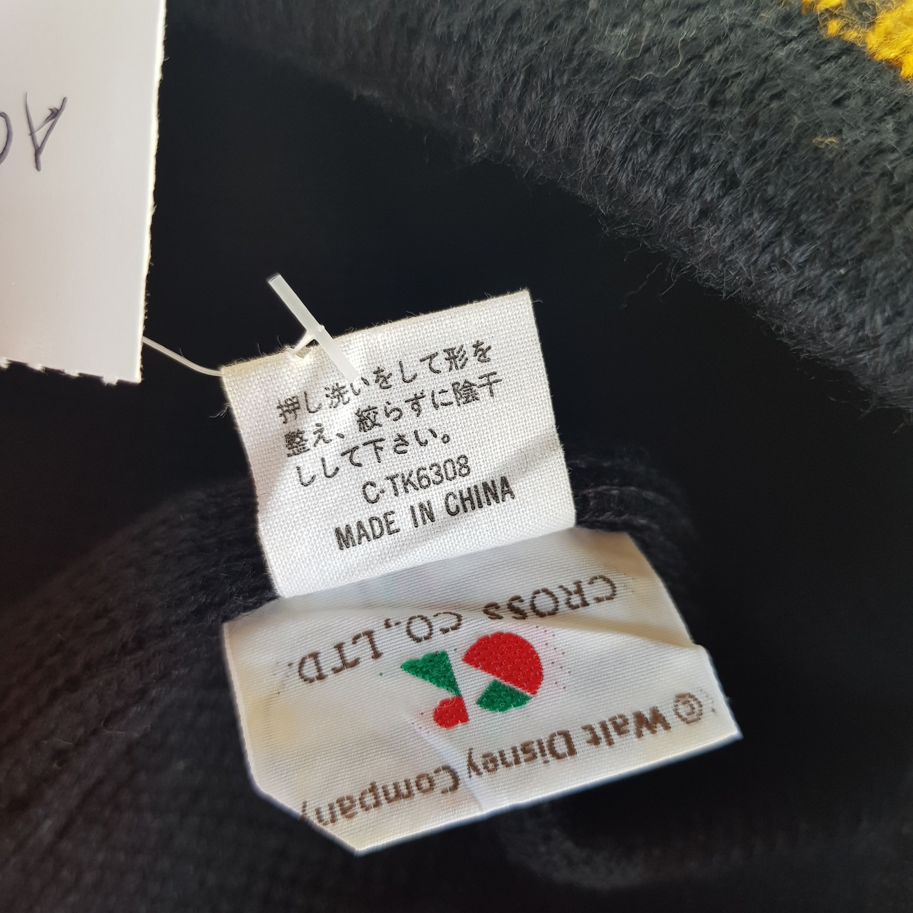 Mickey Mouse Vintage Mickey Mouse Beanie Cartoon Ski Snow Caps Hats. Size ONE SIZE - 8 Thumbnail