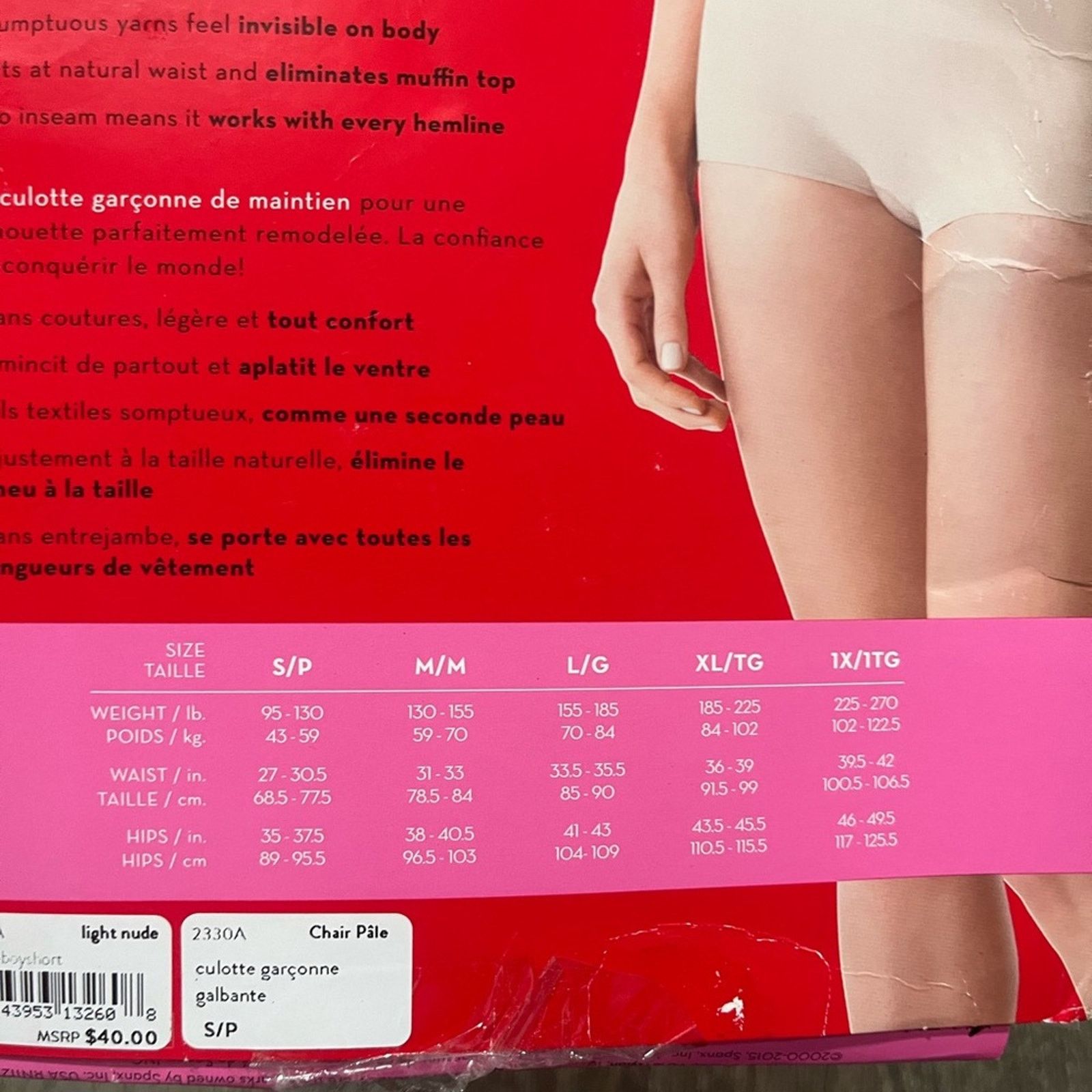 Spanx NWT Spanx Power Series Shapewear Boyshort Seamless Nude S Size 26" / US 2 / IT 38 - 6 Thumbnail