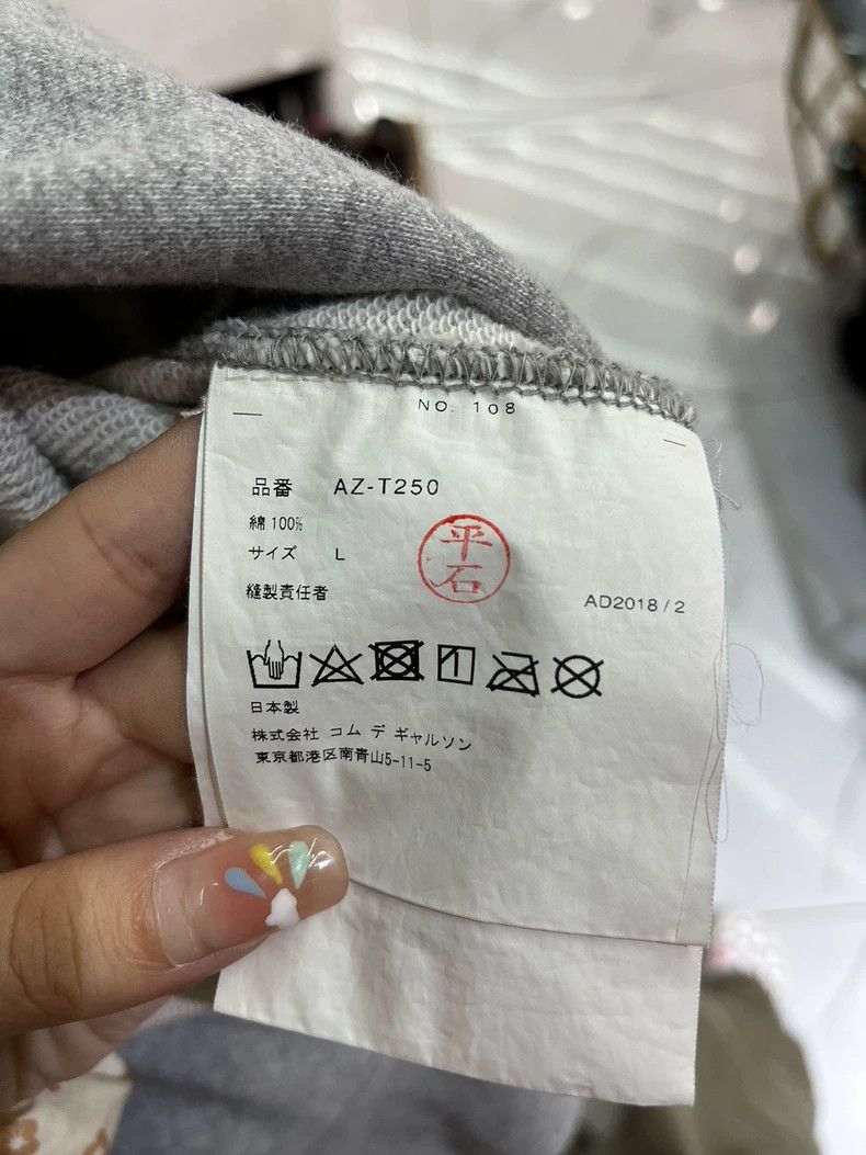 Comme des Garcons Comme Des Garcons Love hooded coat Size L / US 10 / IT 46 - 4 Thumbnail