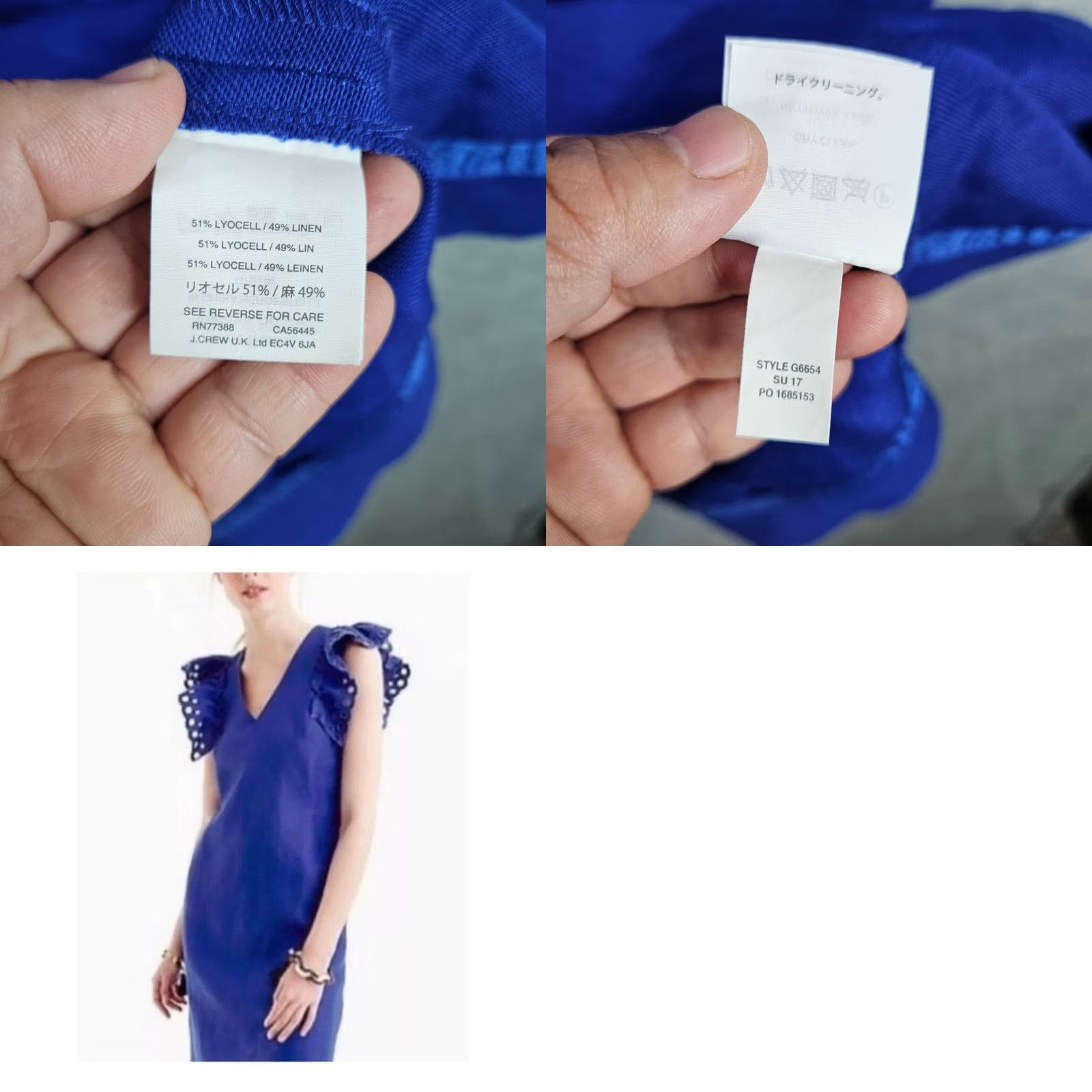 J.Crew J.CREW Collection Women's Blue Ruffle Shoulder V-neck Petite Dress Size 6 NEW Size M / US 6-8 / IT 42-44 - 8 Thumbnail