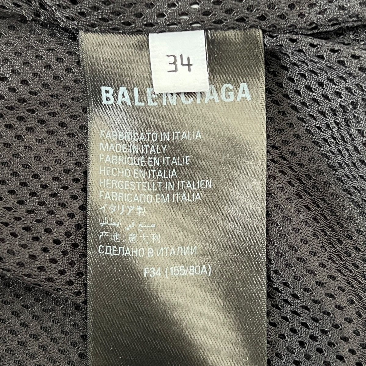 Balenciaga BALENCIAGA 2023 Autumn GARDE ROBE Track Suit Jacket Size XXS / US 00 / IT 34 - 8 Thumbnail