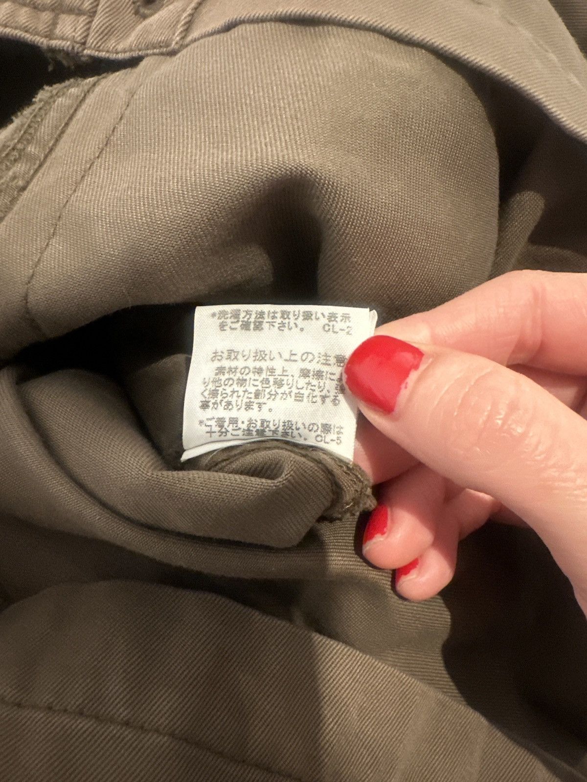 Zucca Zucca cargo skirt Size 26" / US 2 / IT 38 - 8 Thumbnail